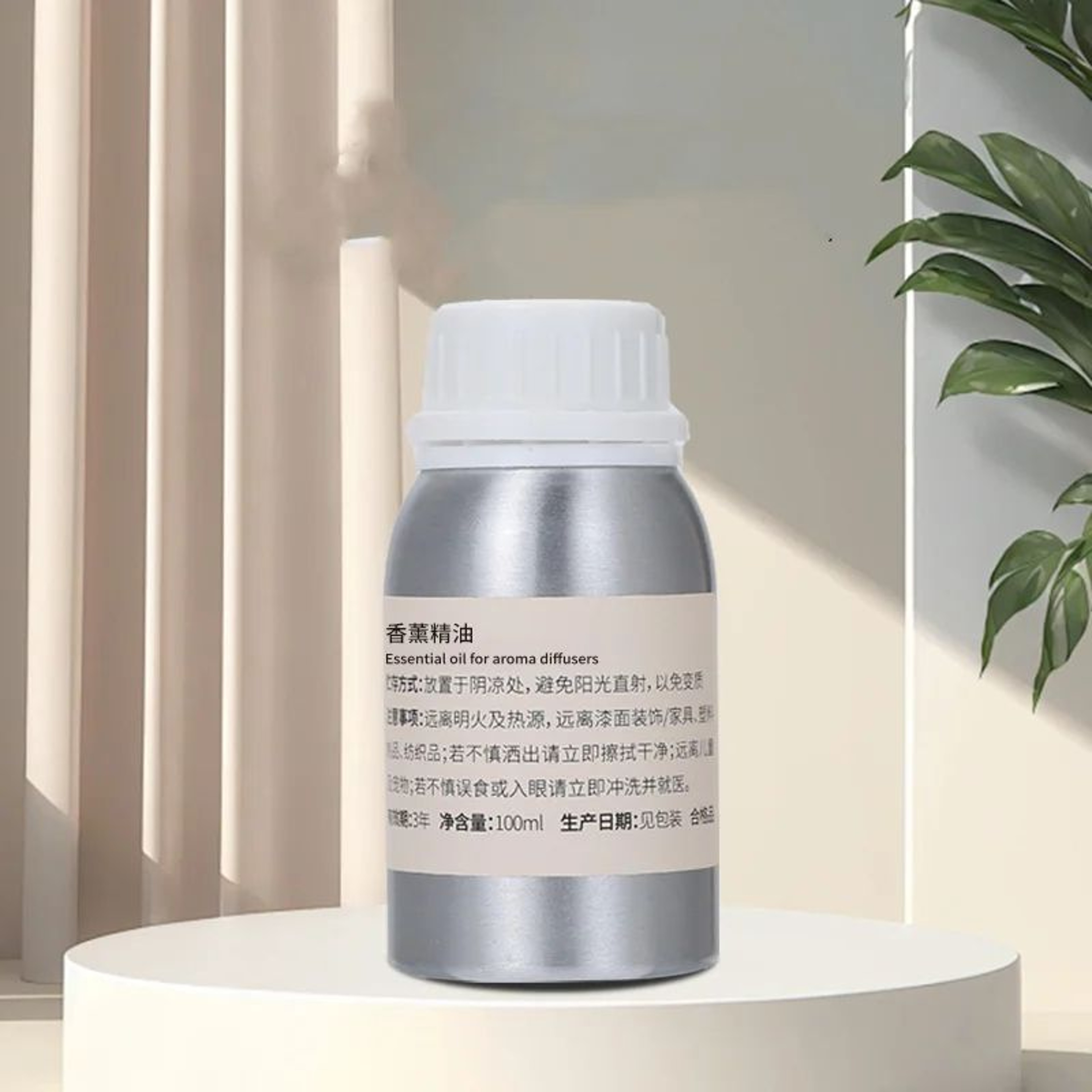 Hotel Inspired Aroma Diffuser Fragrance Oil Refill 500ml 1000ml 2