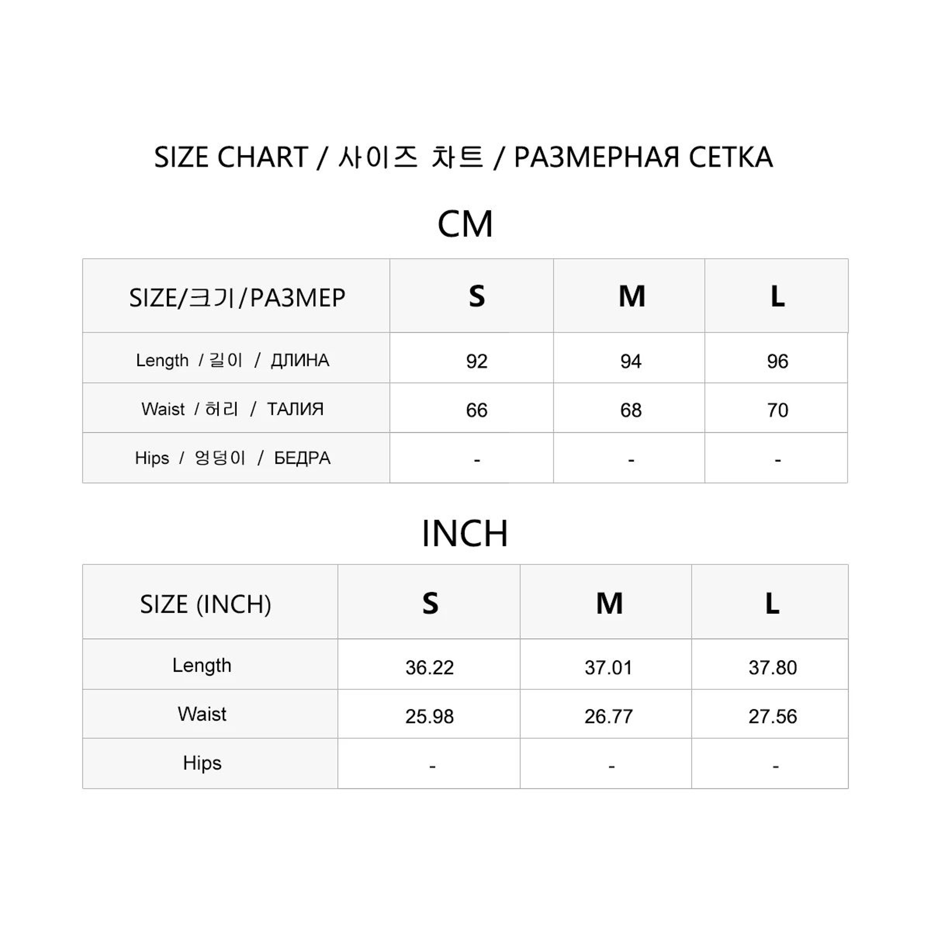 Womens Silk Blend Merino Wool Full Length Trousers – view 5