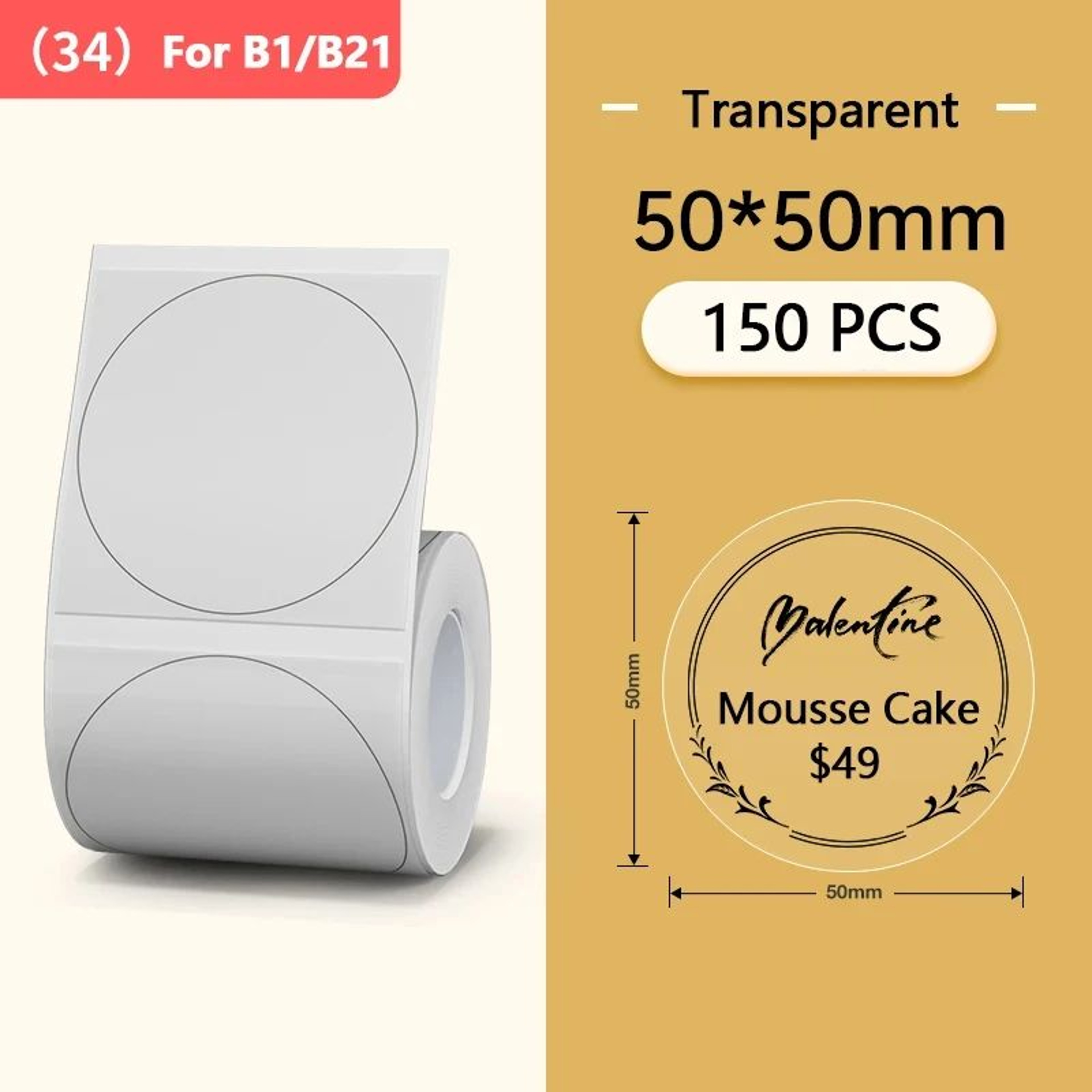 NIIMBOT Round Color Waterproof Thermal Labels For B1 B21 B3S 11