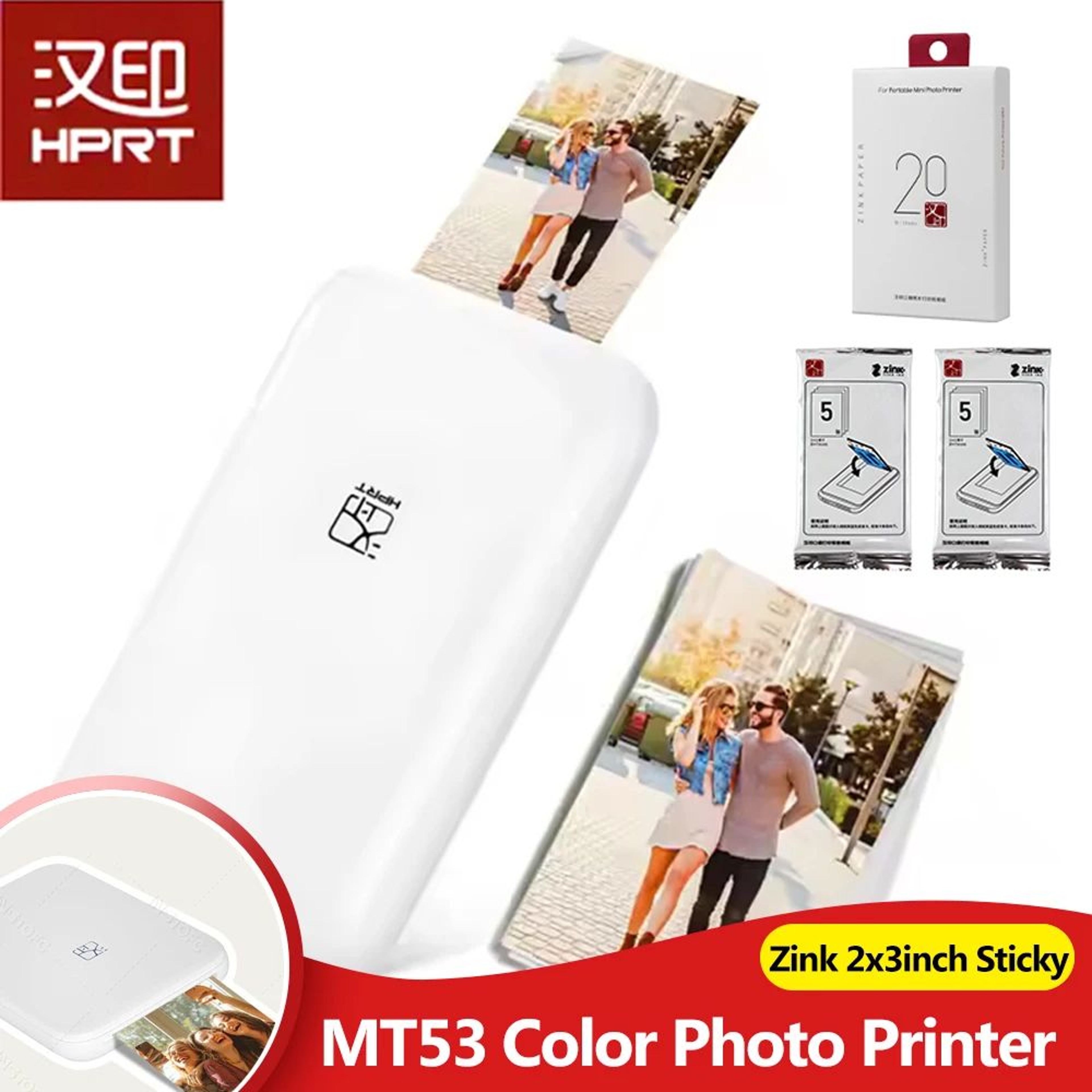 HPRT MT53 Portable Bluetooth Color Photo Printer With Sticky Prints 0