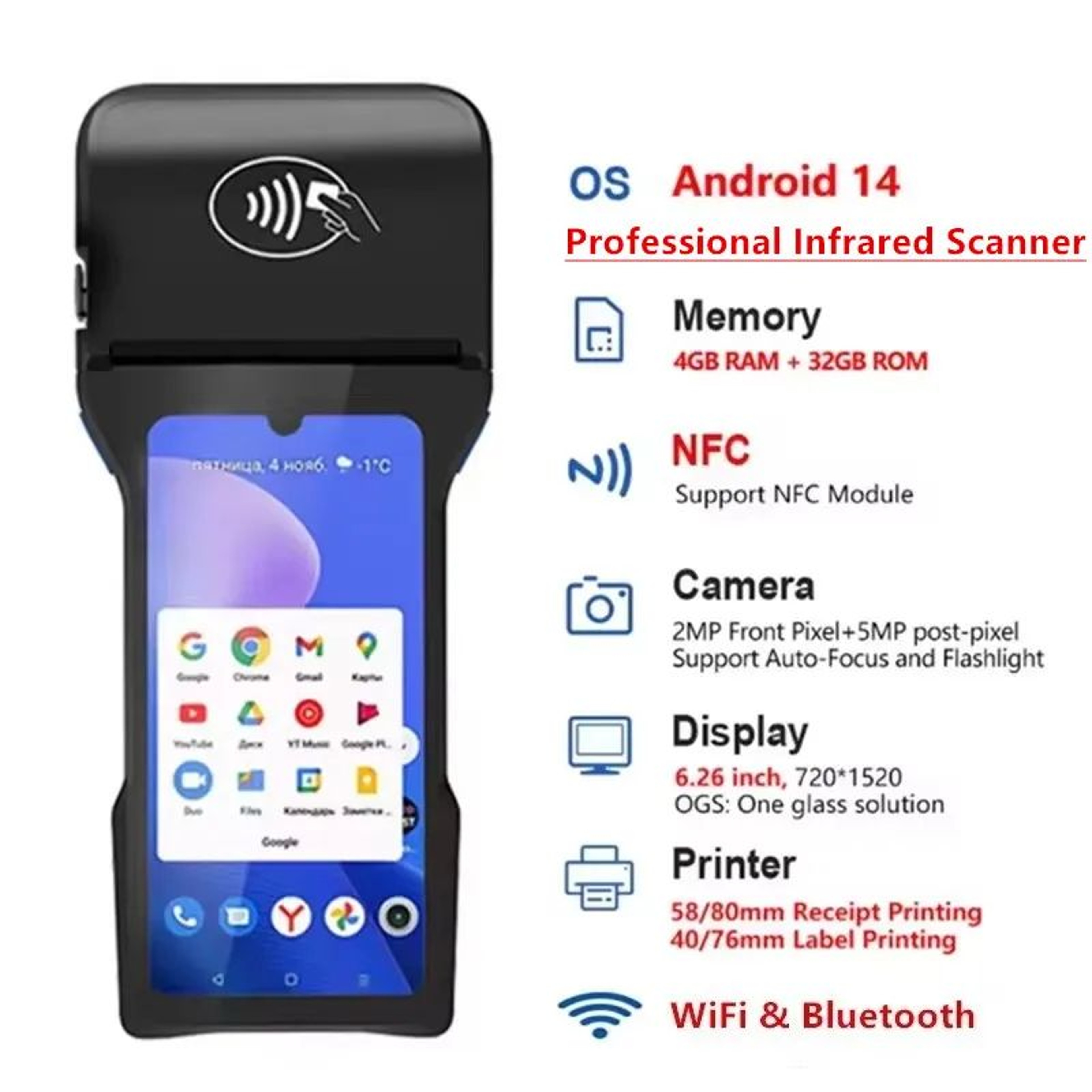 Android 14 Portable POS Terminal With NFC And 80mm Receipt Printer 7