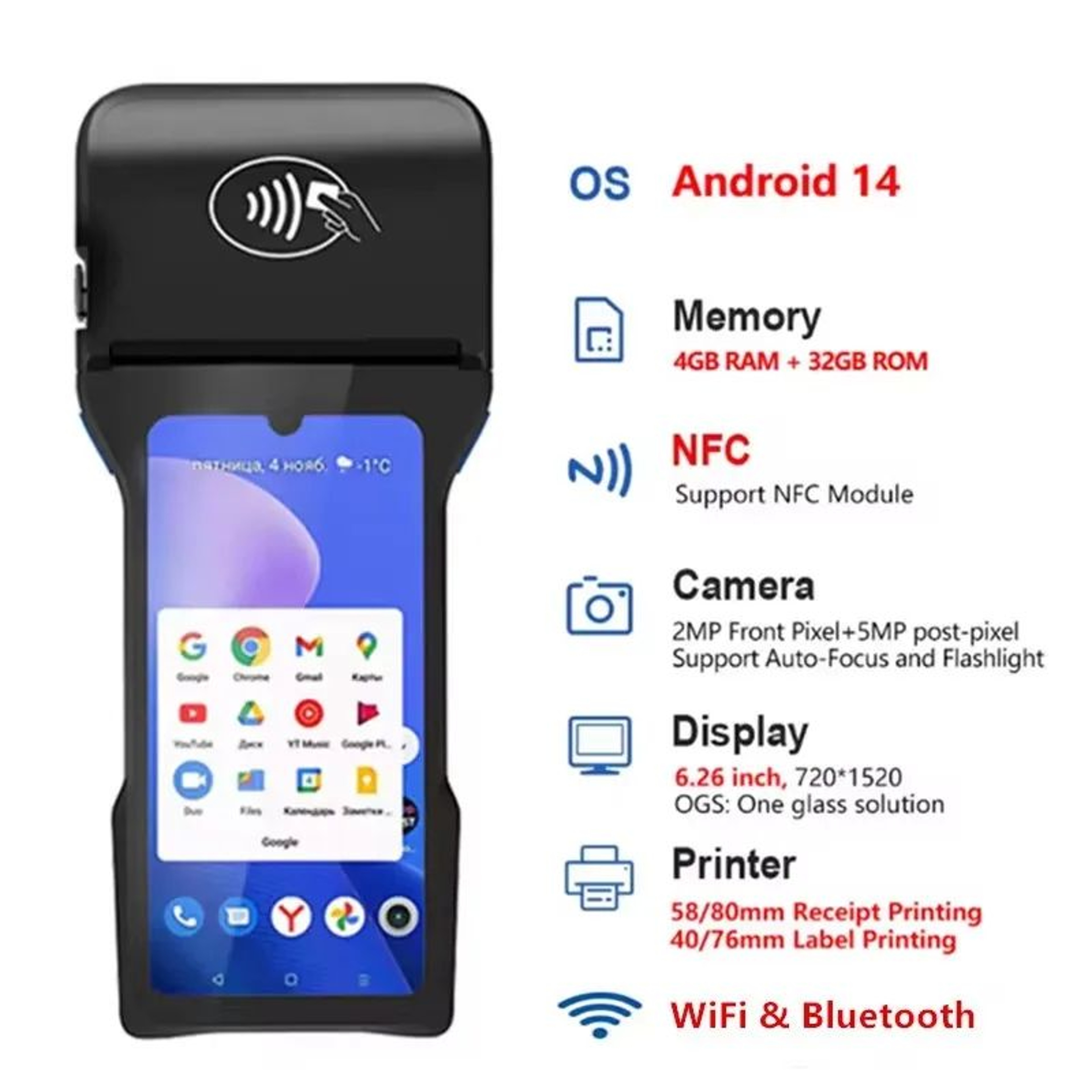 Android 14 Portable POS Terminal With NFC And 80mm Receipt Printer 6