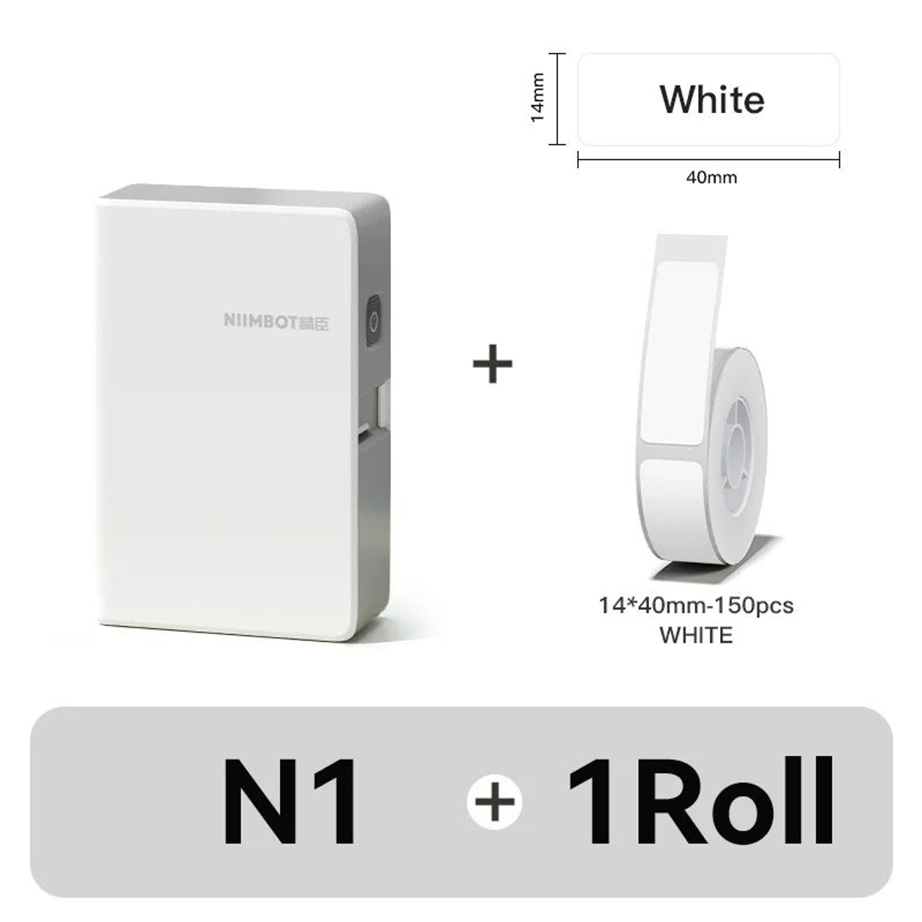 NIIMBOT N1 B18 Portable Thermal Transfer Label Maker With PET Stickers 16