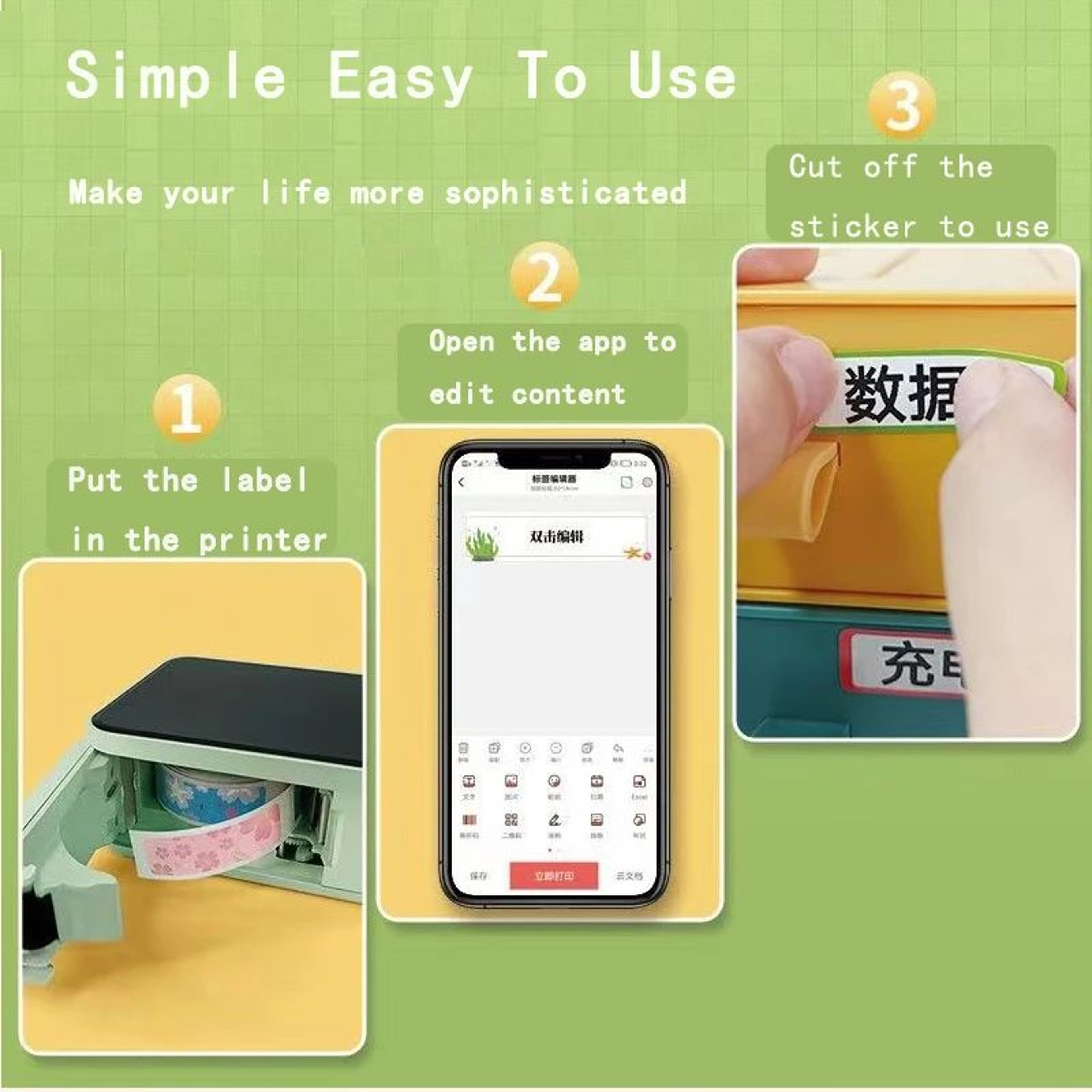 ElvinKoko P15 Mini Portable Bluetooth Thermal Label Printer 1