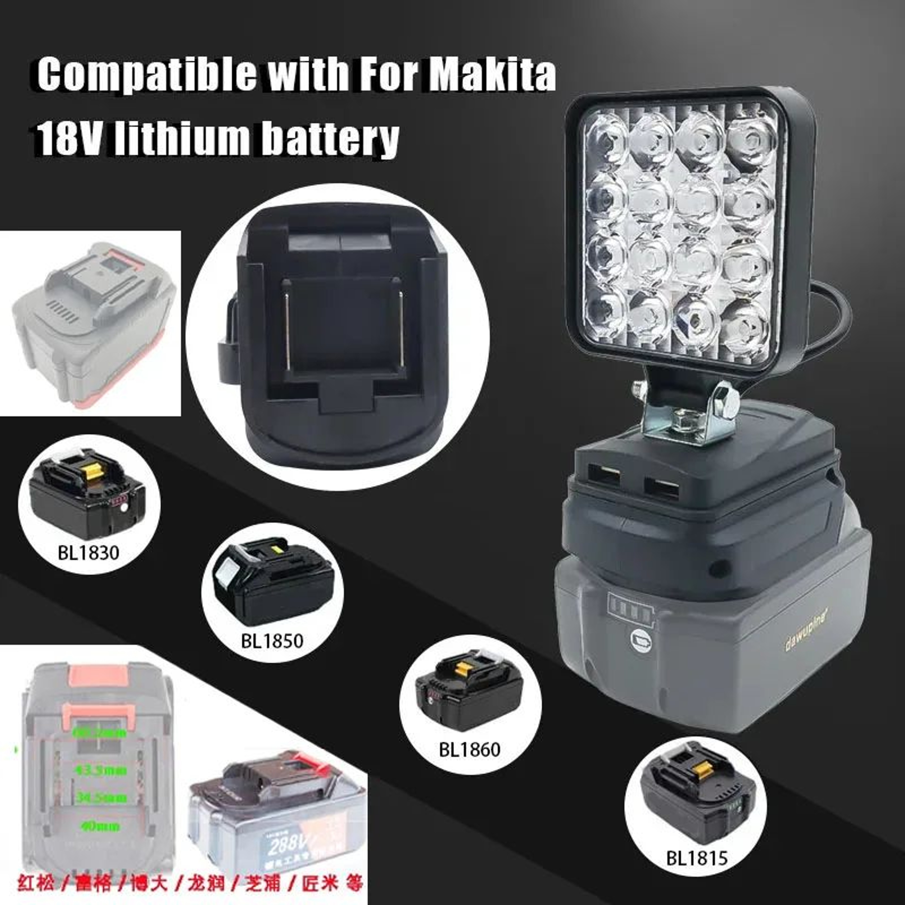 Cordless LED Work Spotlight For Makita Batteries 3