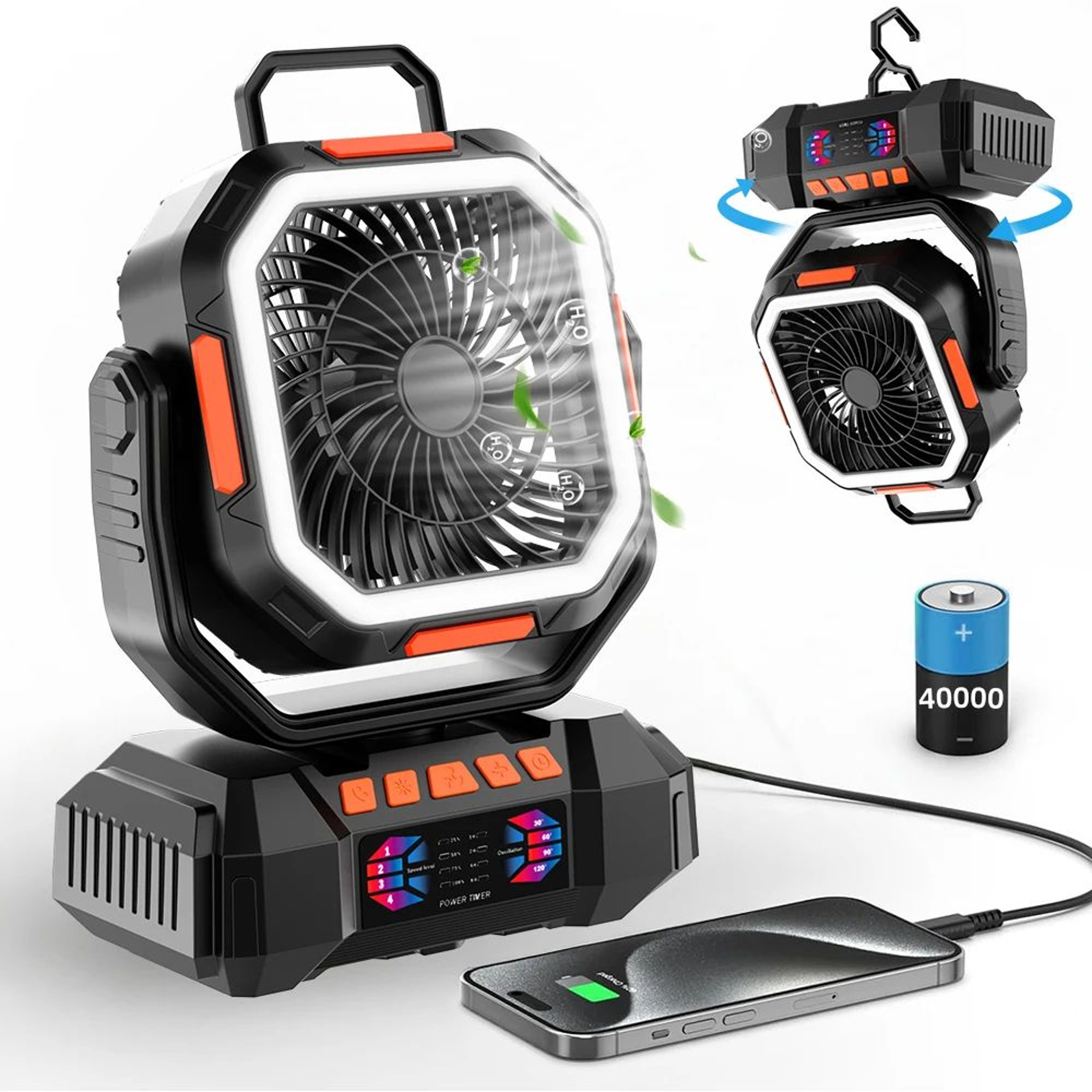 40000mAh Rechargeable Camping Fan With LED Light And Power Bank 0