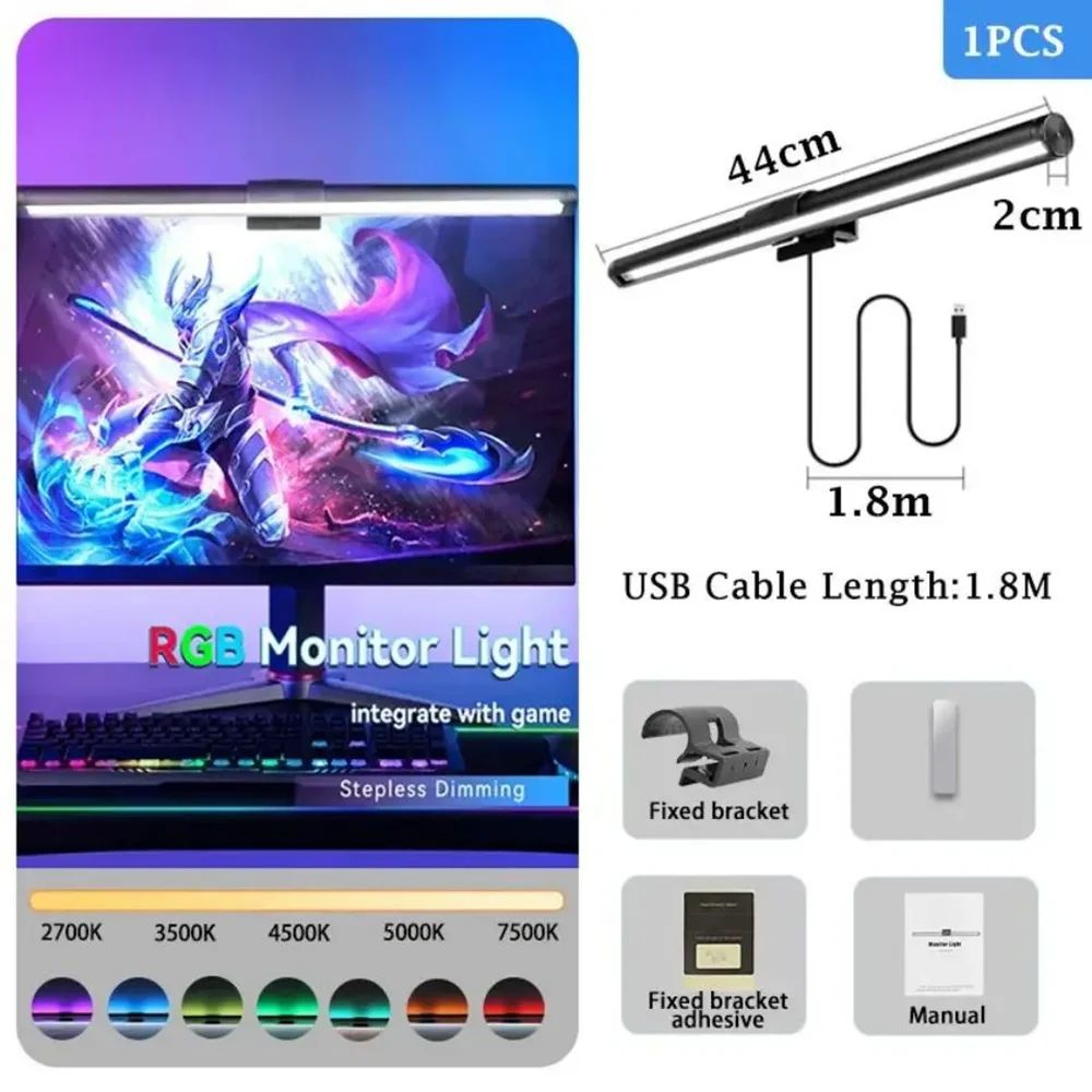 USB Dimmable LED Monitor Light Bar With RGB Atmosphere Lighting 15