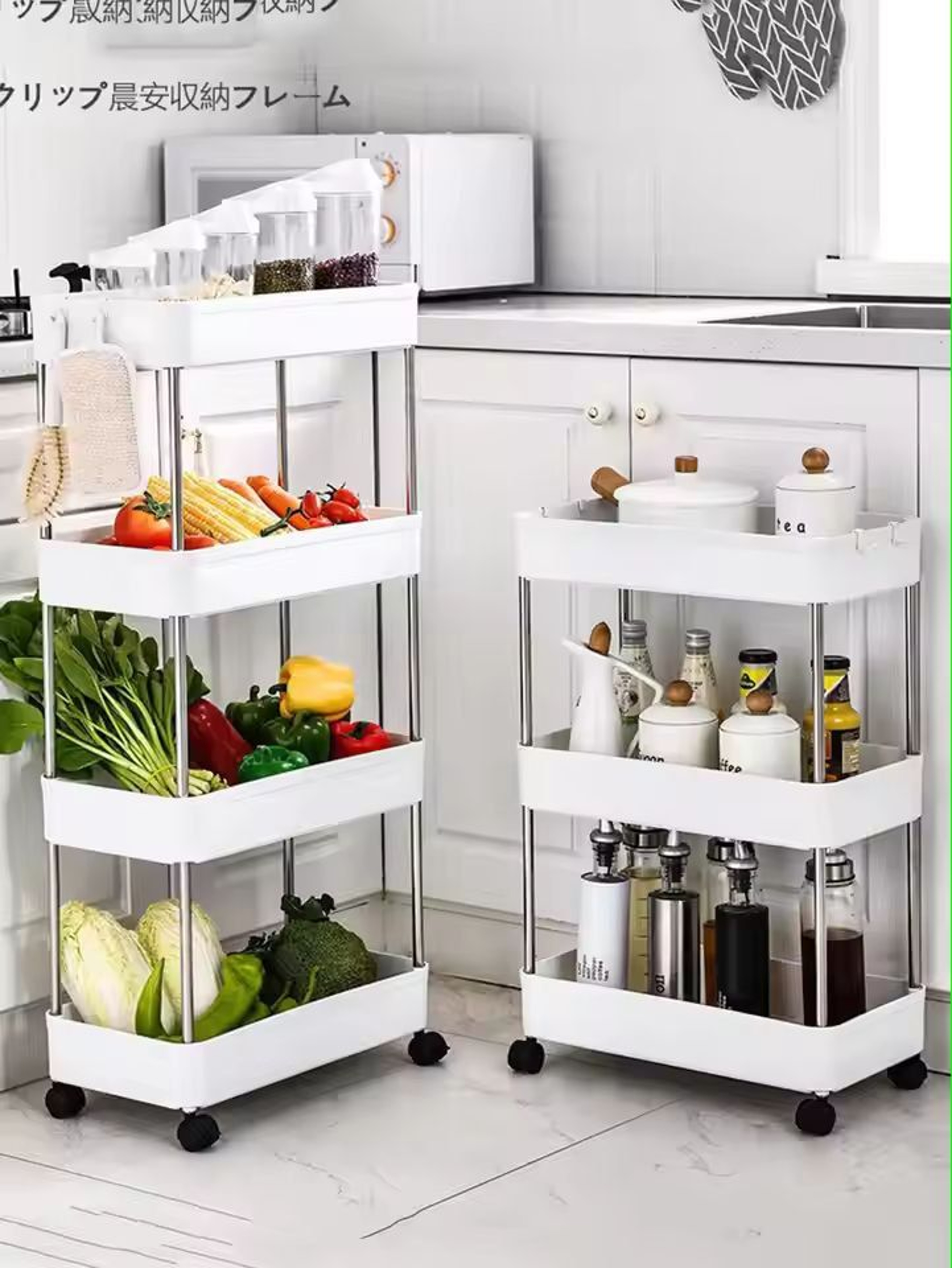 SlimSpace 34Tier Rolling Storage Cart Slim SlideOut Organizer Rack For Kitchen  Bathroom 3