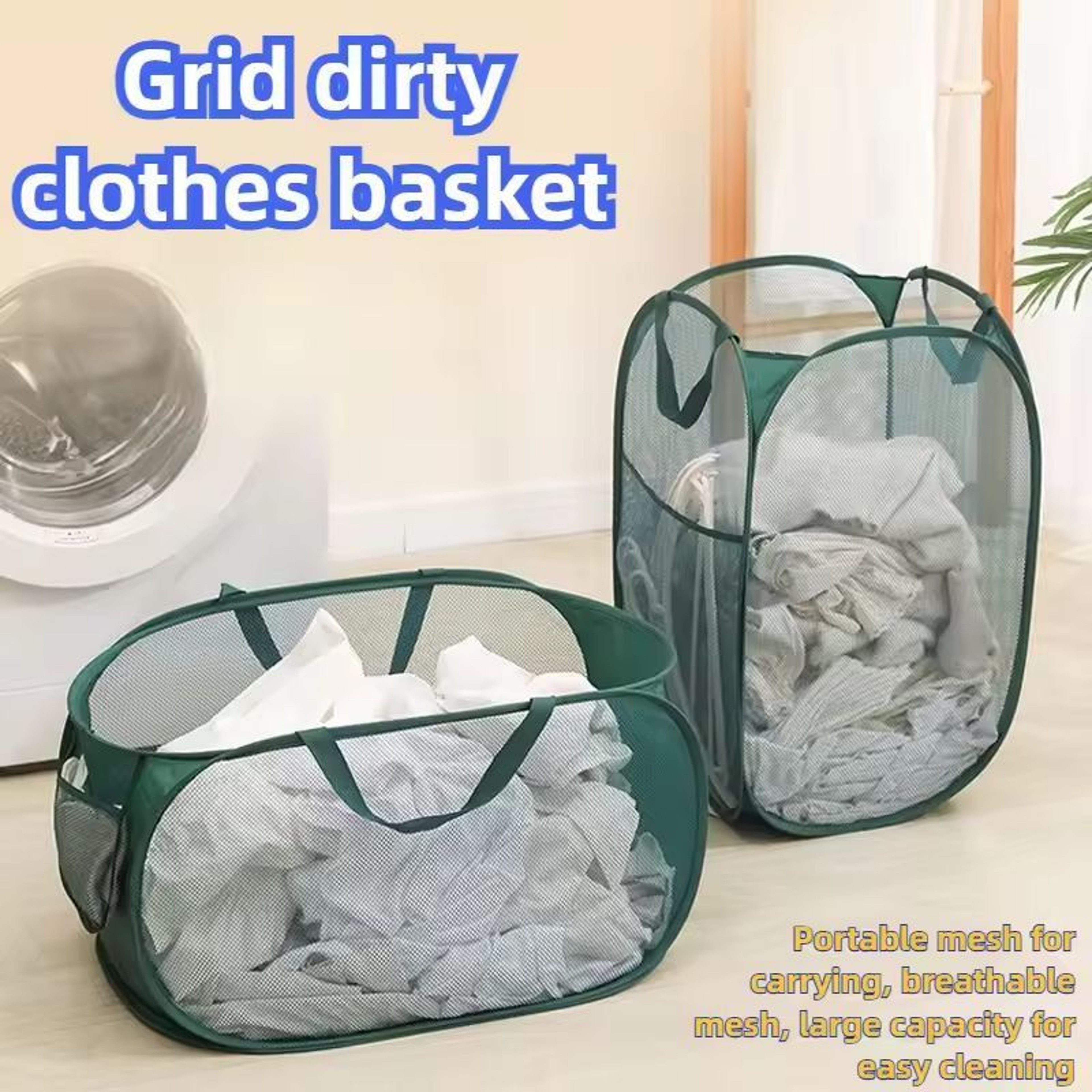 LargeCapacity Foldable Mesh Laundry Basket  Handy Laundry  Storage Hamper 0