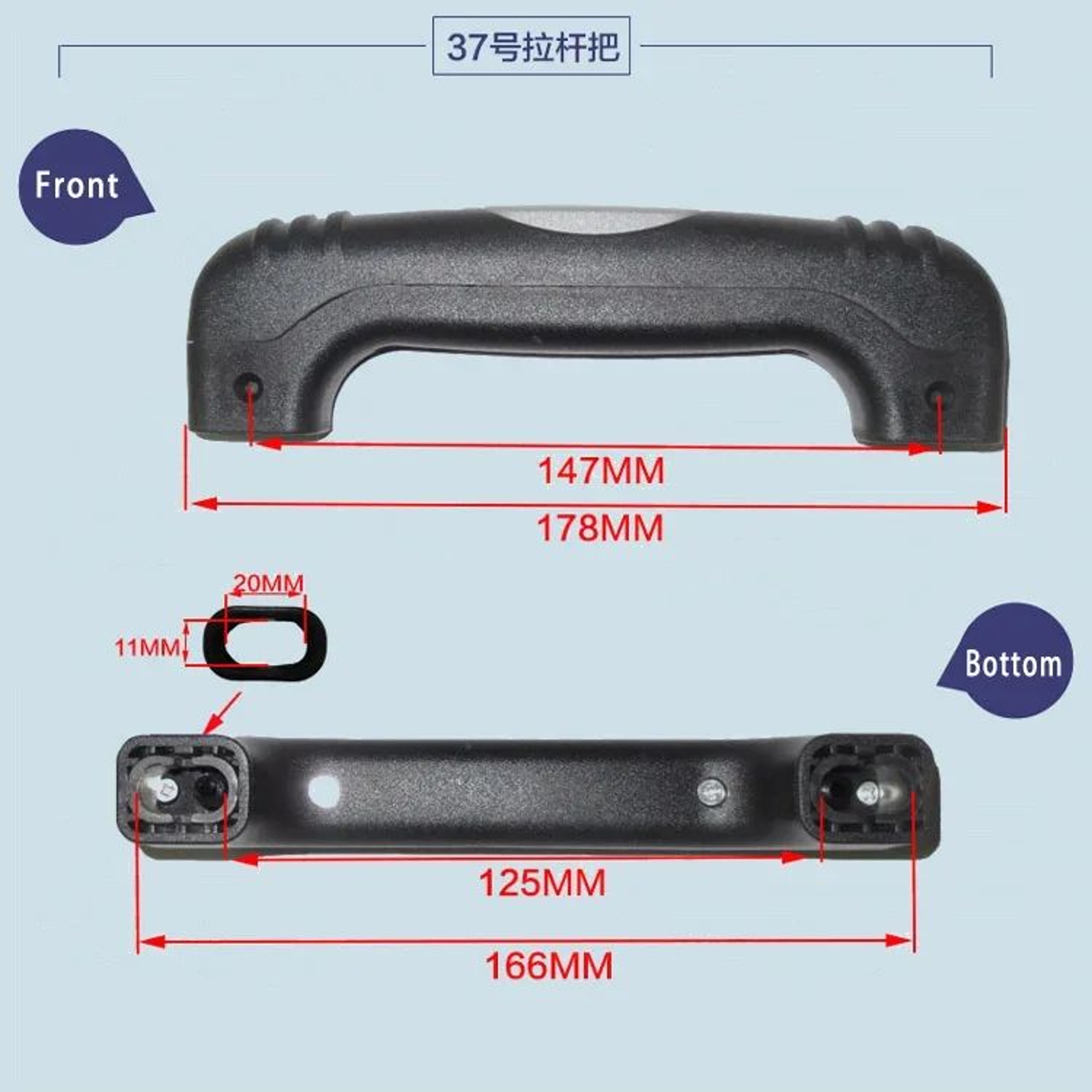 Universal Luggage Replacement Handle  Durable Suitcase Carry Replacement Grip 4