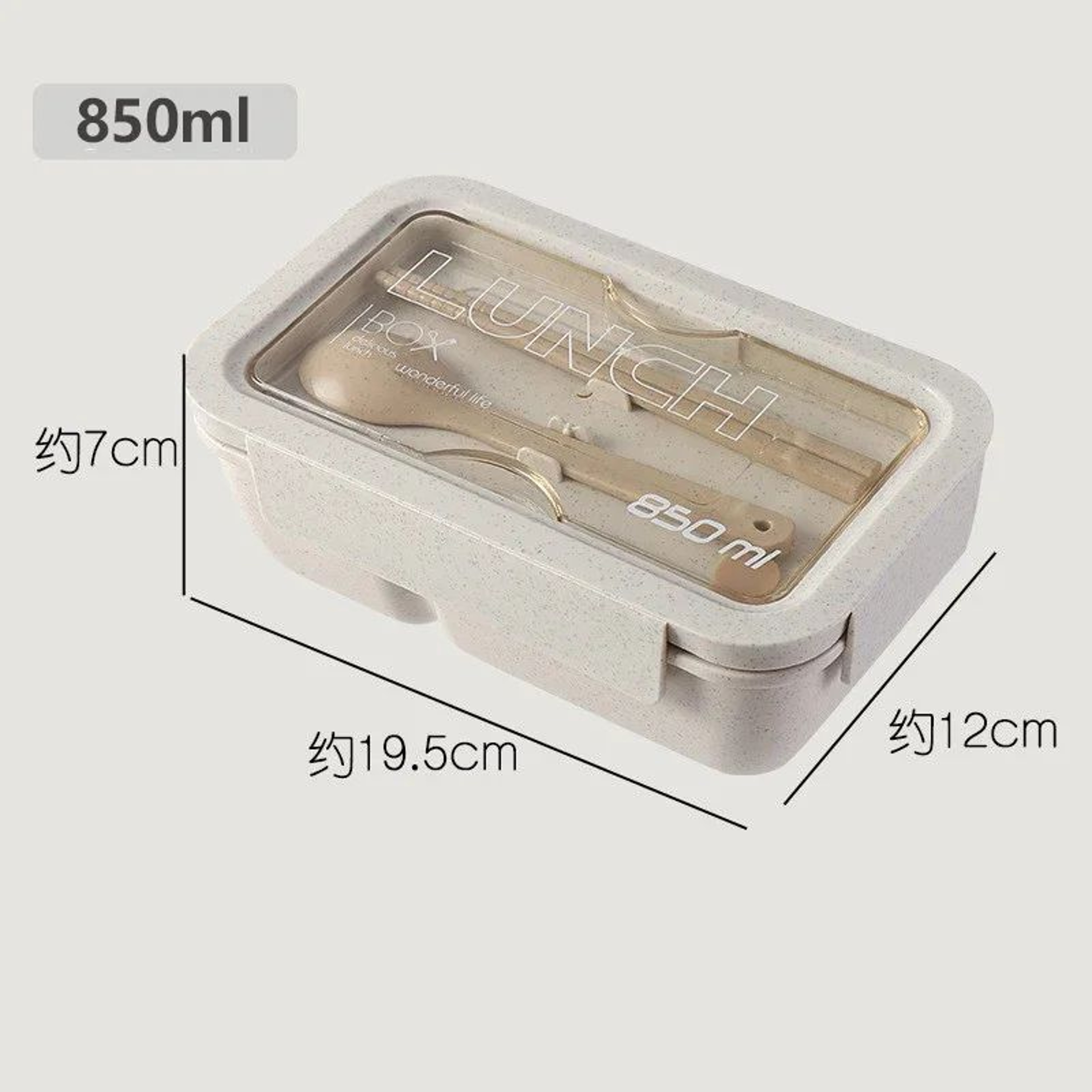 Wheat Straw Bento Lunch Box  Eco Friendly Wheat Straw Lunch Box For Kids  Adults BPA Free Bento Box 6