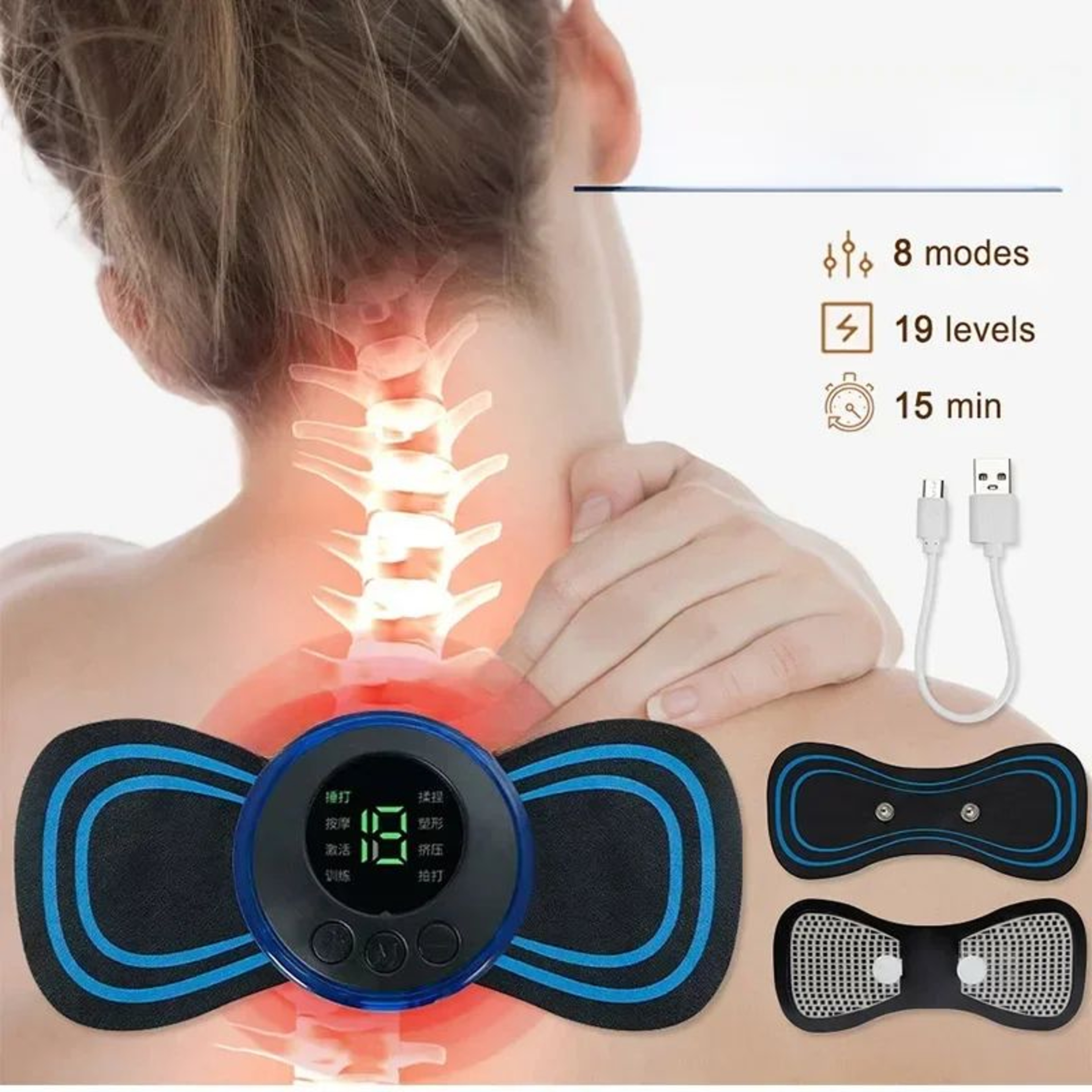 Portable Electric EMS Neck  Cervical Massager Patch  Mini Muscle Pain Relief  Fatigue Stimulator 0
