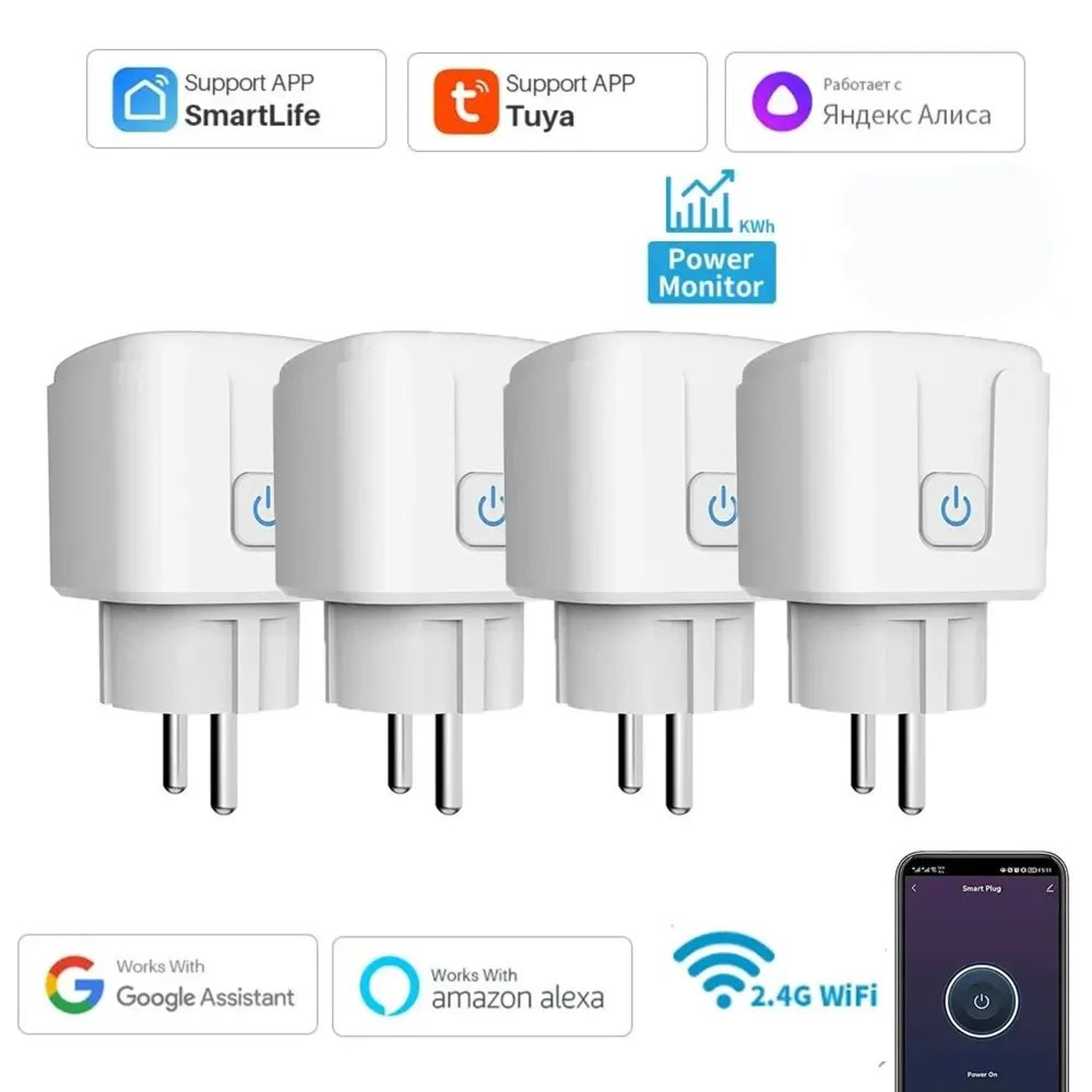 Smart WiFi EU Plug 20A With Power Monitor  Voice Control 0