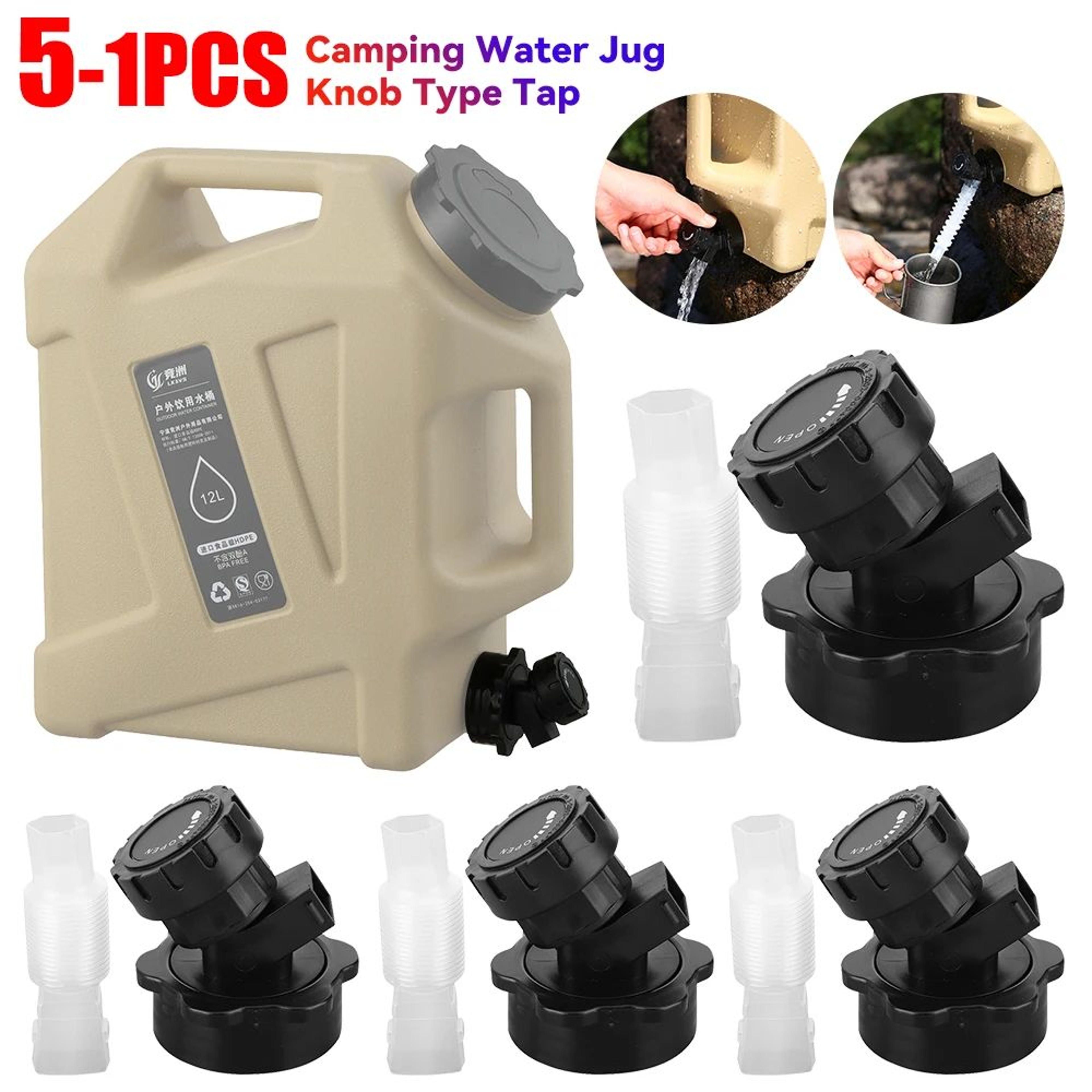 Portable Camping Water Jug Faucet With Flexible Extender Hose 15 PCS 1