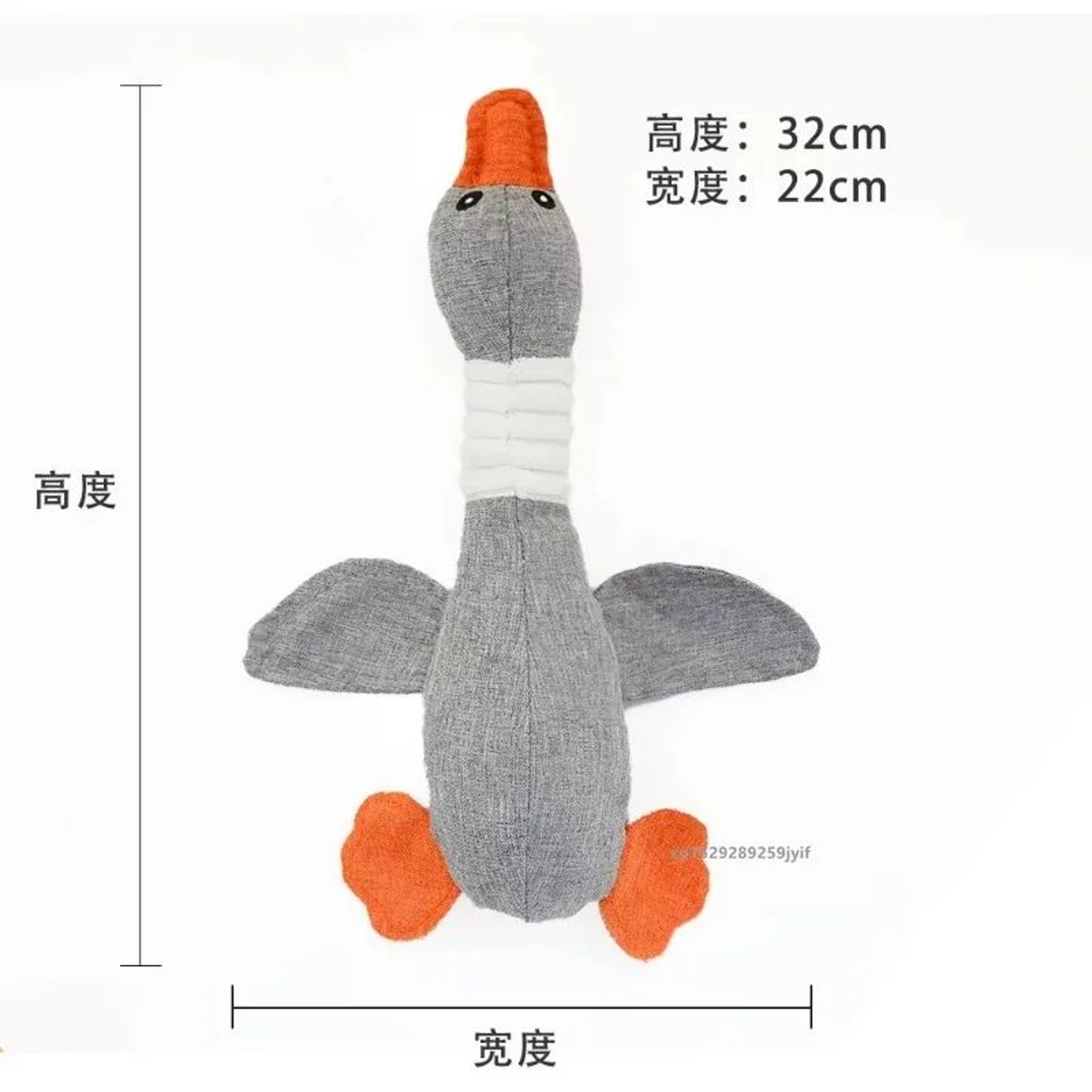 Wild Goose Squeaky Dog  Cat Chew Toy  BiteResistant Teeth Cleaning Interactive Pet Toy 1