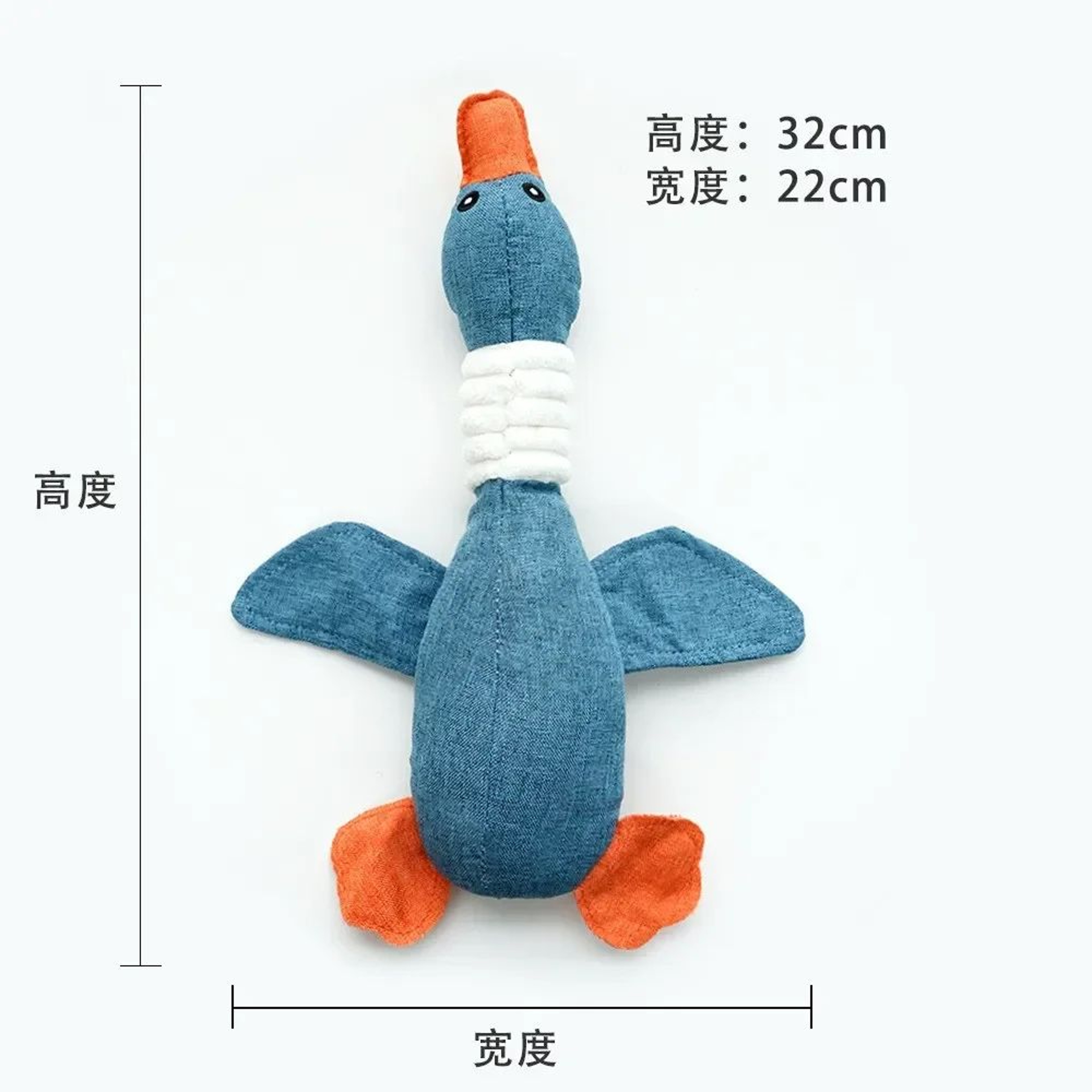 Wild Goose Squeaky Dog  Cat Chew Toy  BiteResistant Teeth Cleaning Interactive Pet Toy 7