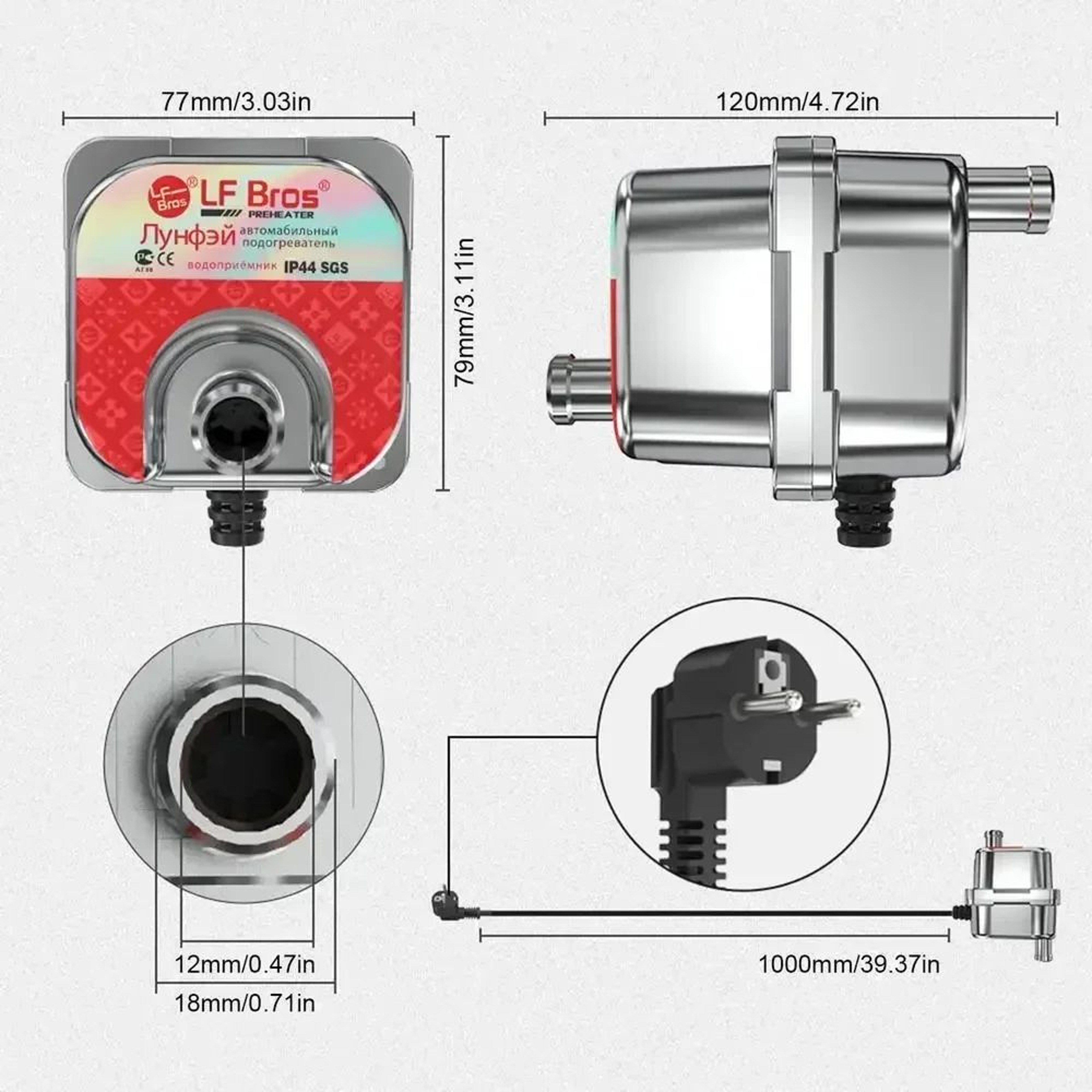 HighPerformance 3000W Diesel Engine Coolant Heater For Cars  Trucks 220V 7