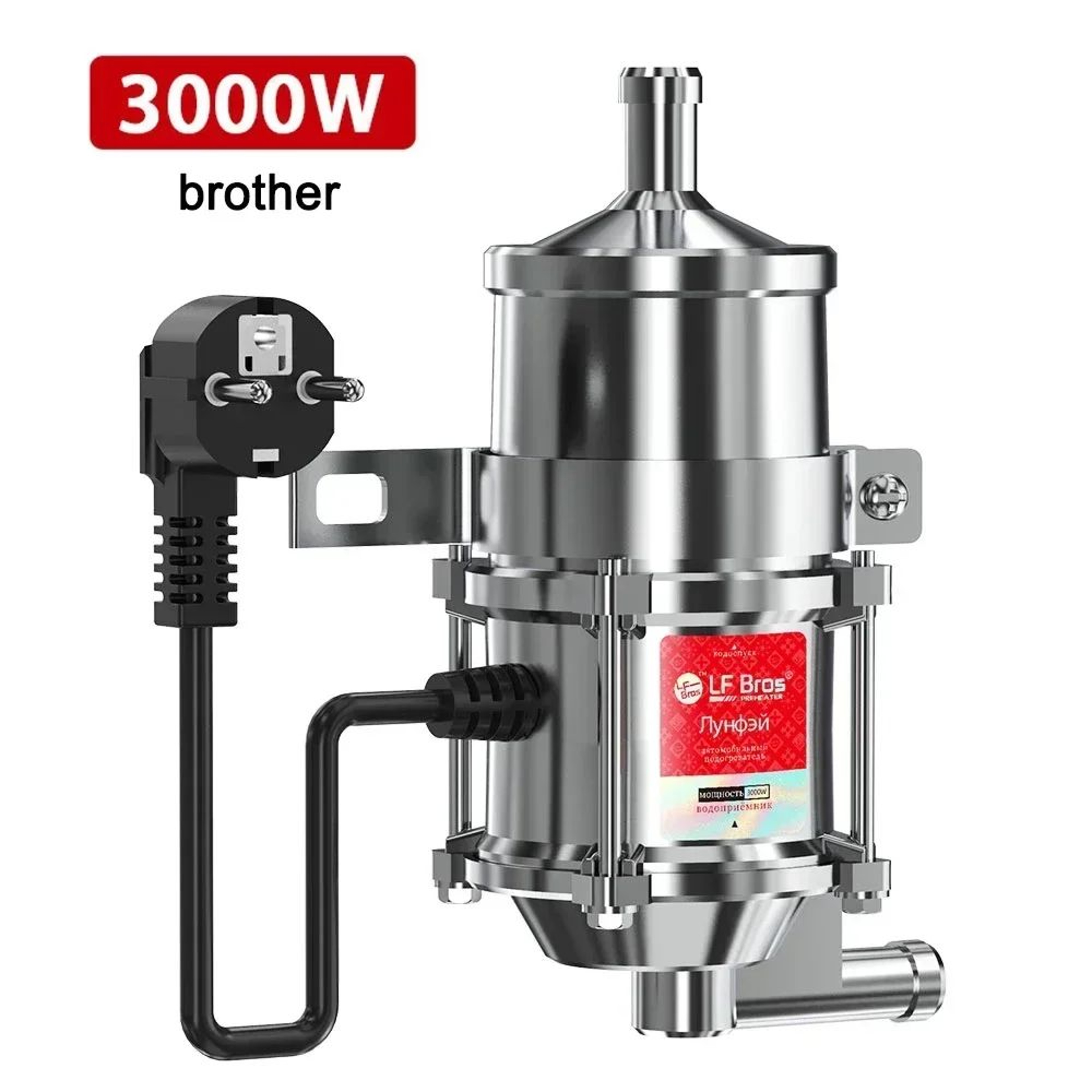 HighPerformance 3000W Diesel Engine Coolant Heater For Cars  Trucks 220V 27