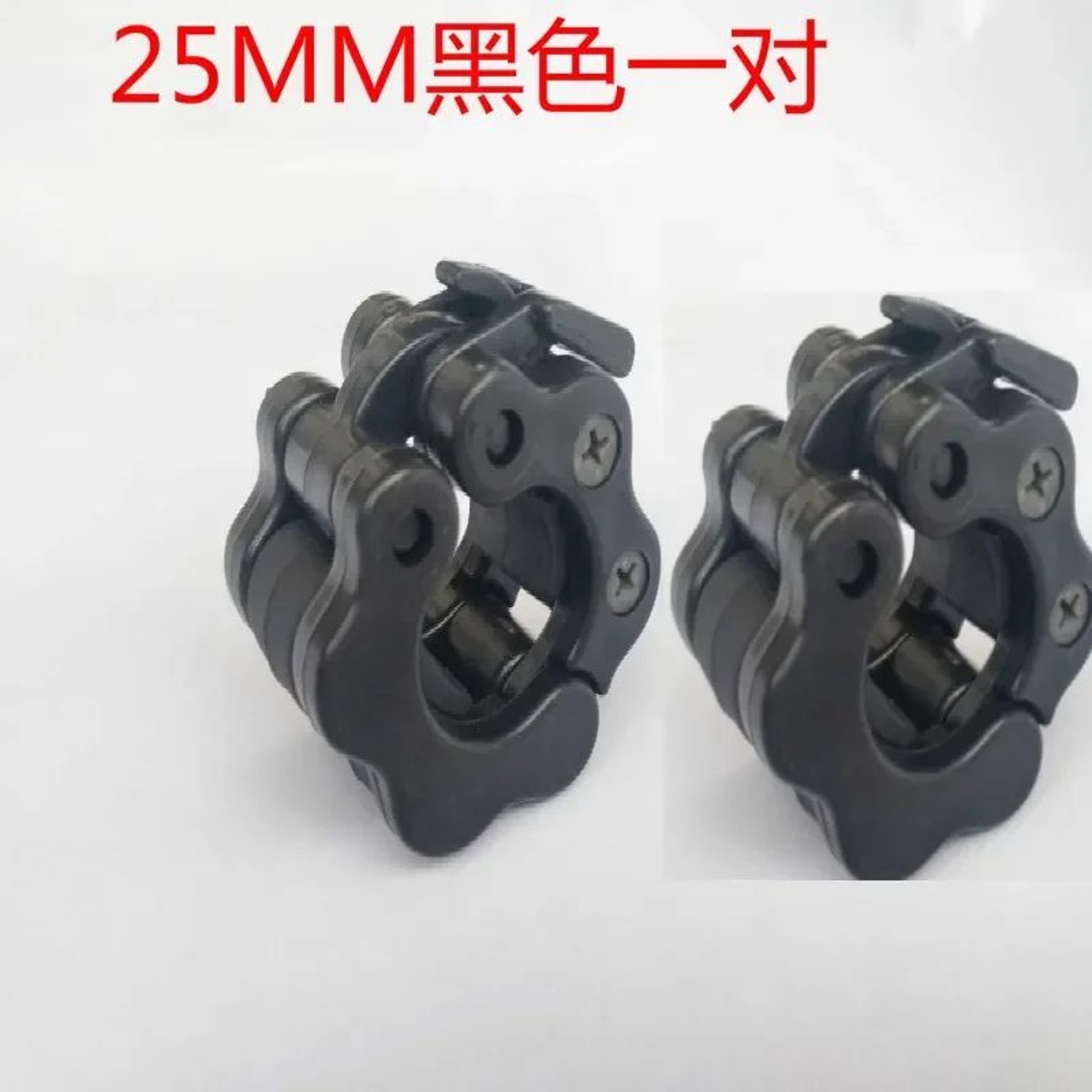 QuickLock Pro 2550mm Barbell Collars For Secure Weightlifting 8