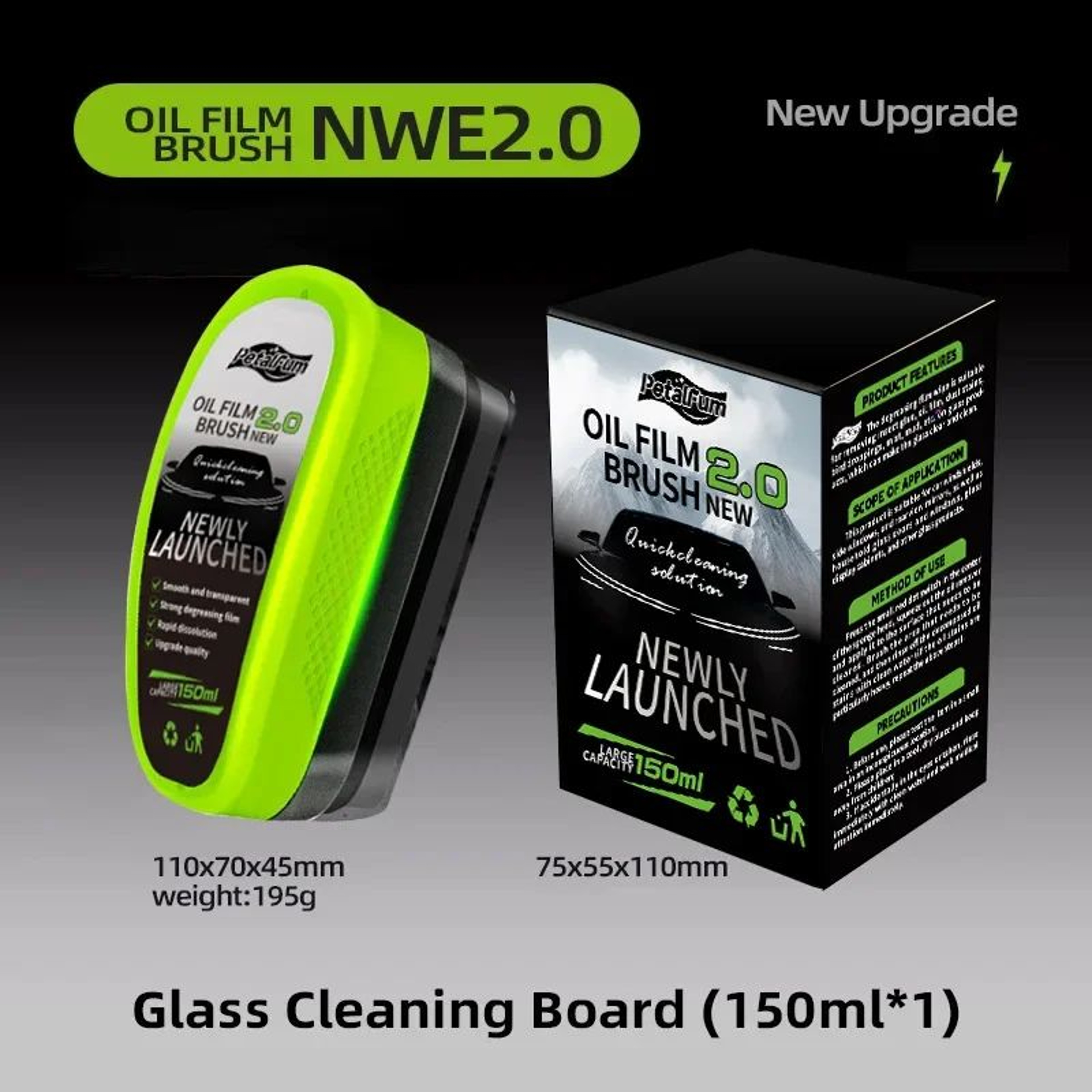 Car Glass Oil Film Remover Wipe  Crystal Clear Windshield  Window Cleaner 6