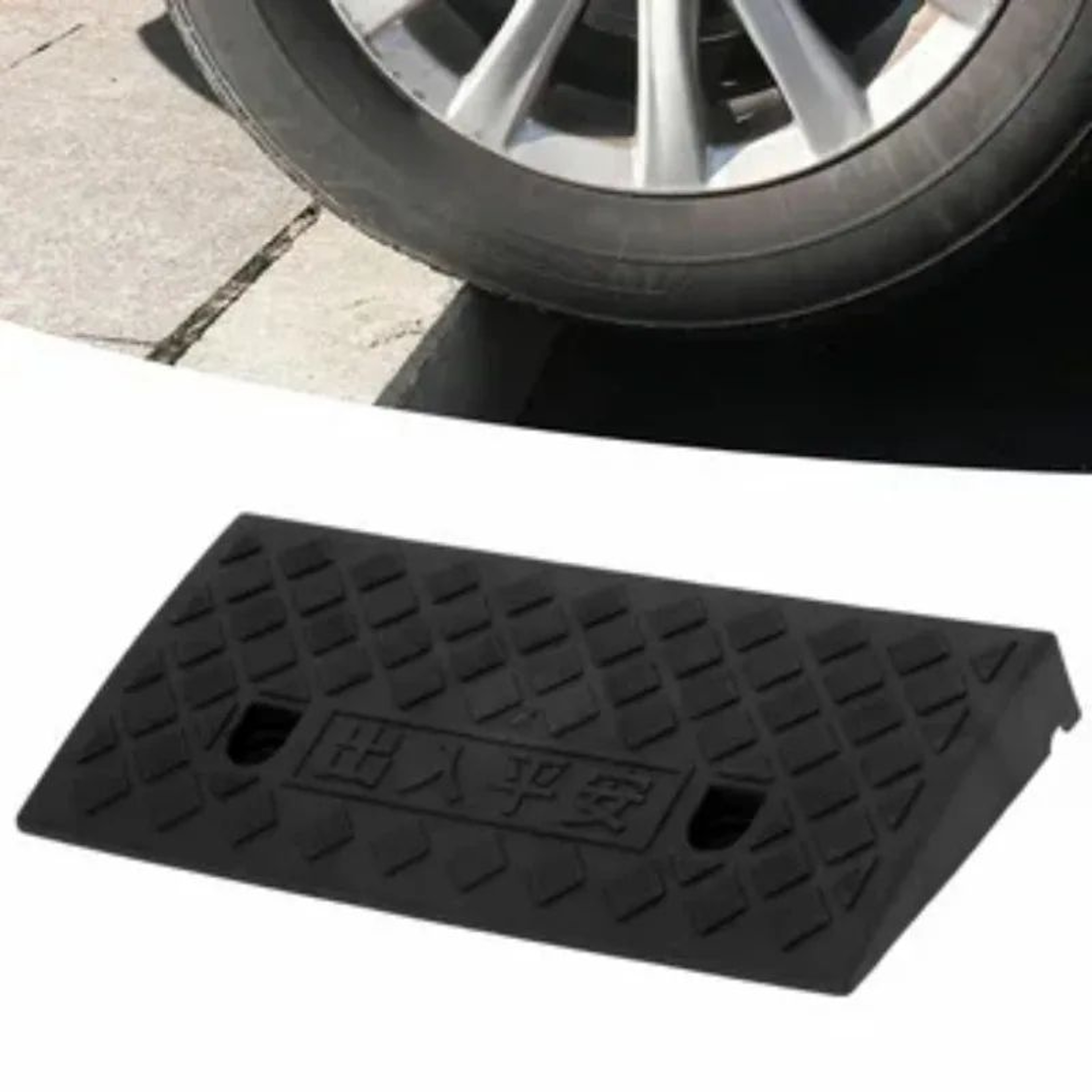 HeavyDuty Portable Curb Ramp For Driveways Garages  Thresholds 0
