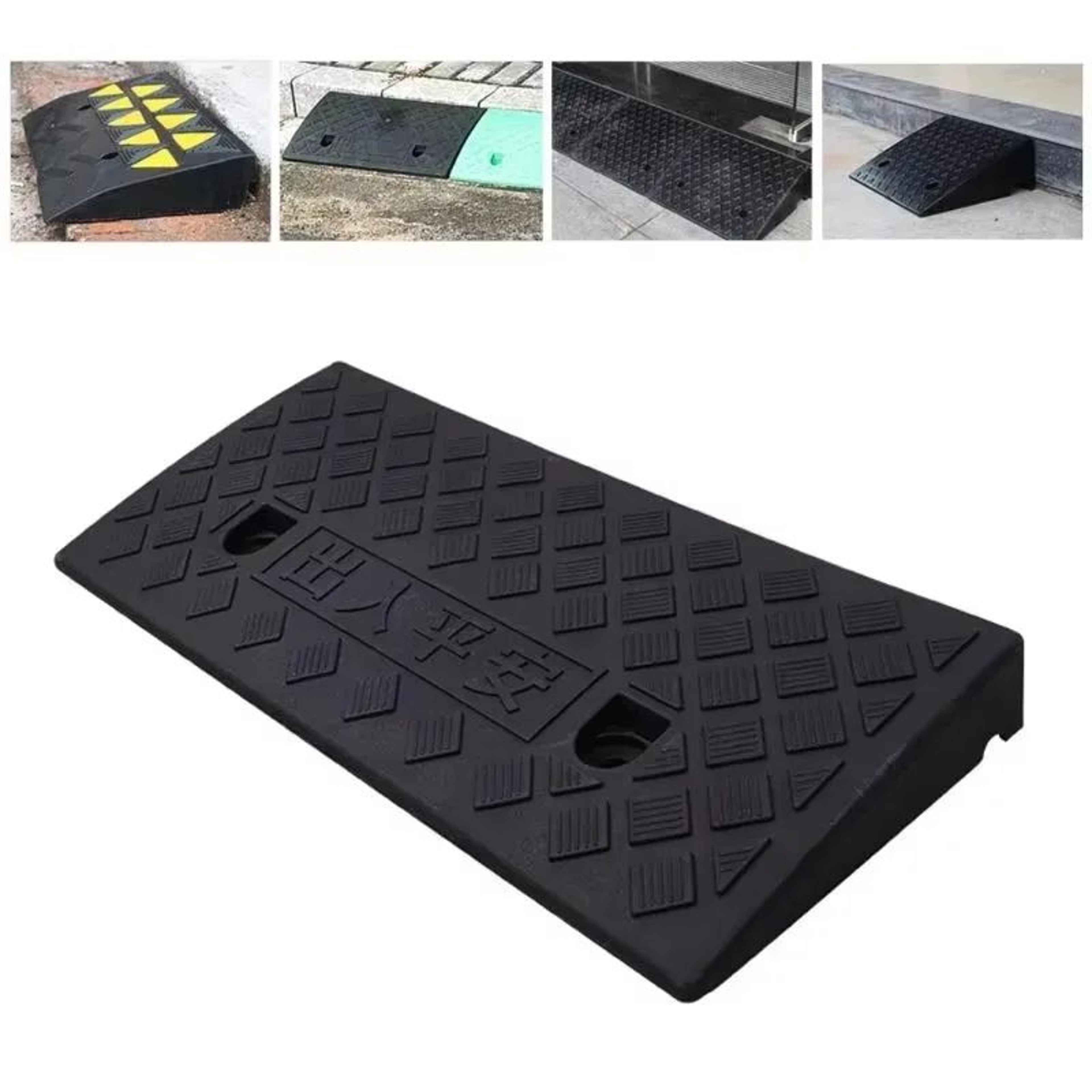 HeavyDuty Portable Curb Ramp For Driveways Garages  Thresholds 1