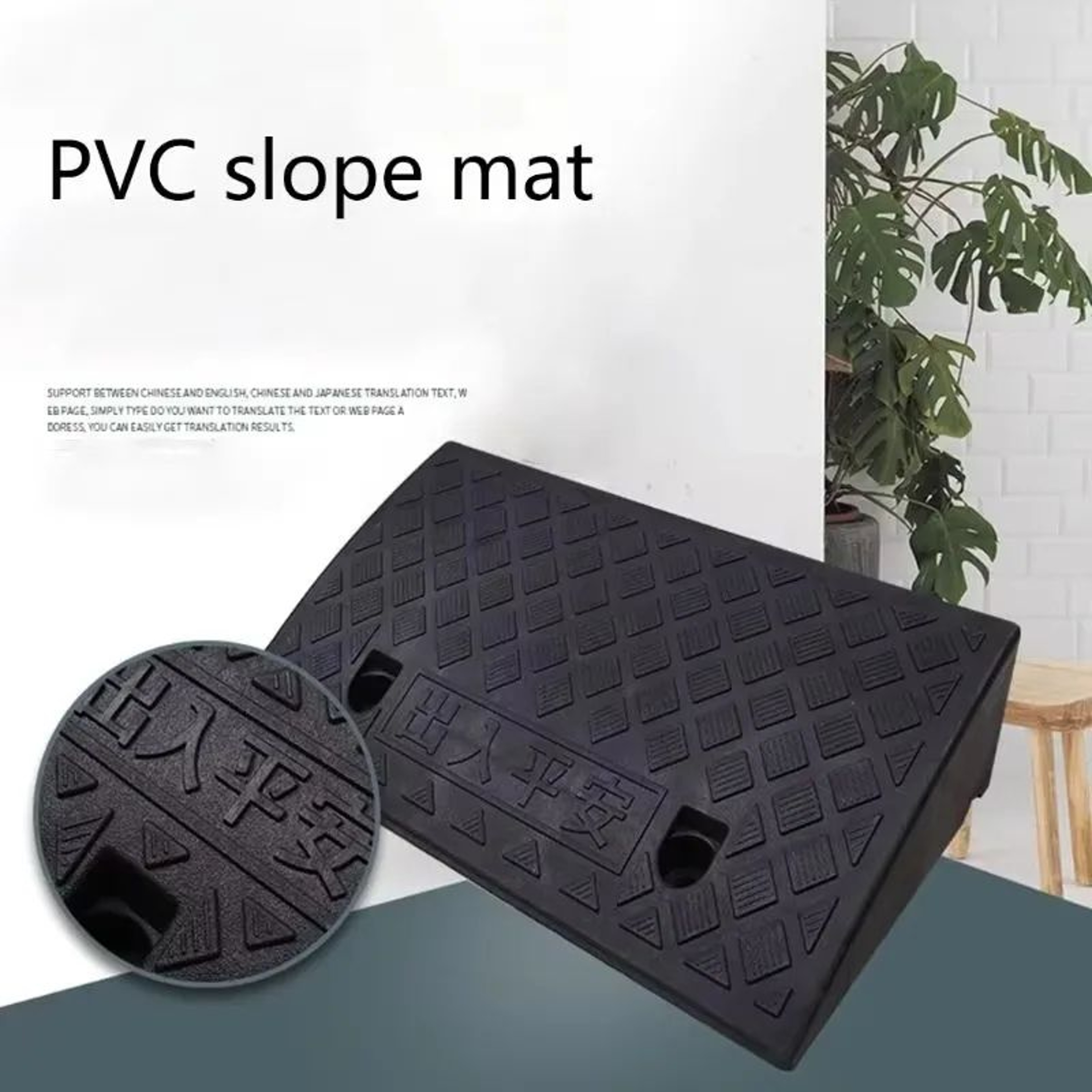 HeavyDuty Portable Curb Ramp For Driveways Garages  Thresholds 3