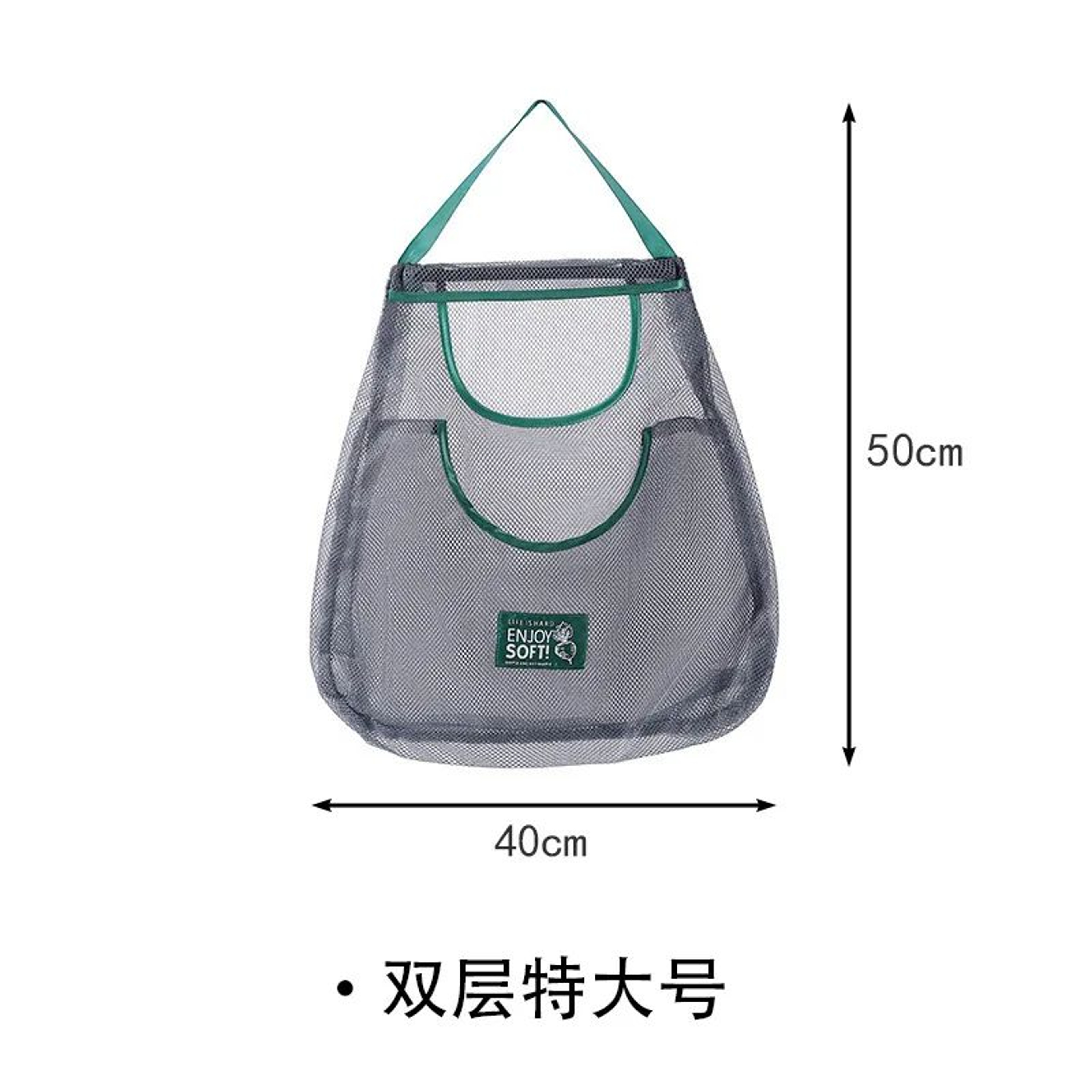 Reusable Hanging Mesh Produce Storage Bags For Fruits  Vegetables 6