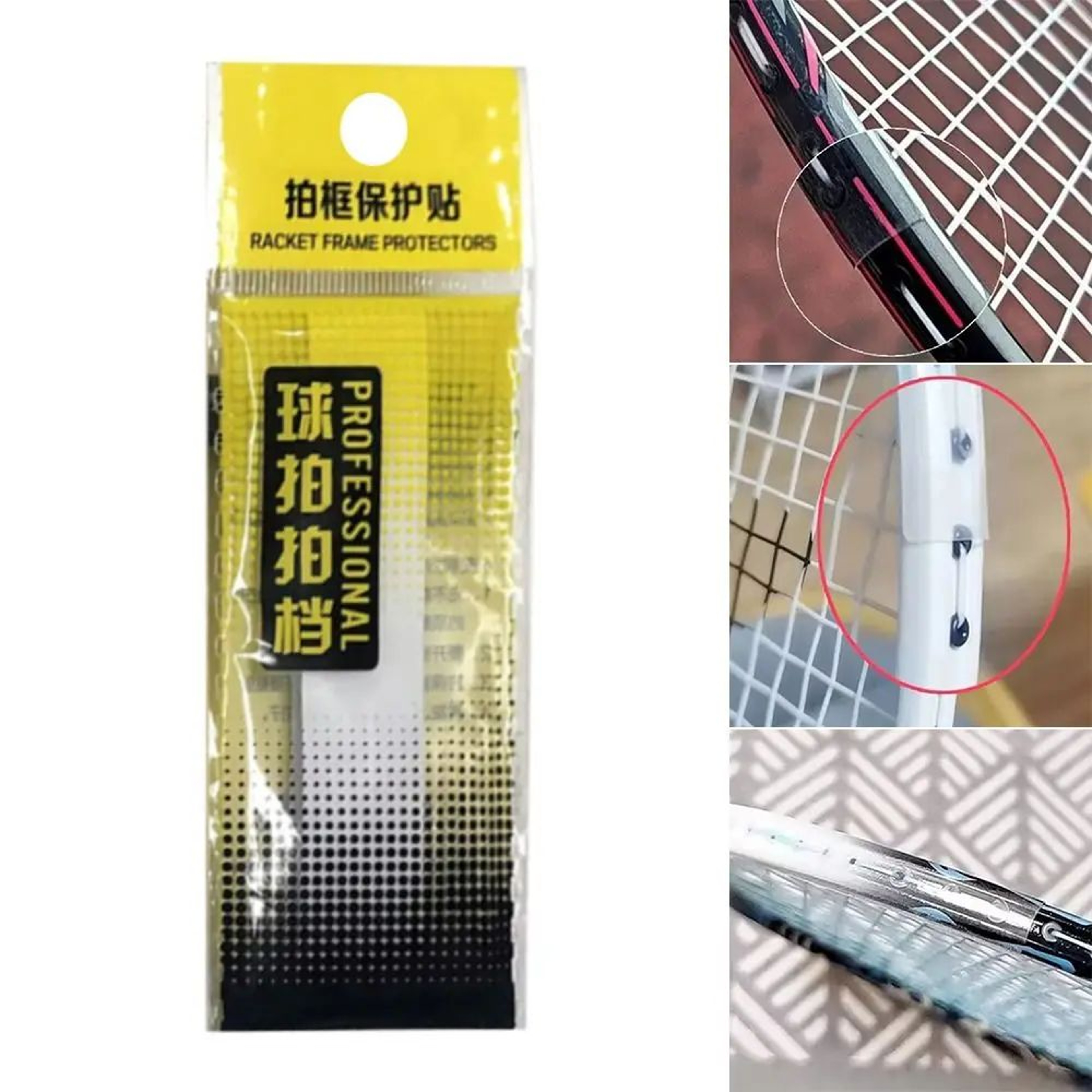 Invisible Transparent Racket Edge Tape  SelfAdhesive Racket Frame Protector For Badminton  Tennis 3