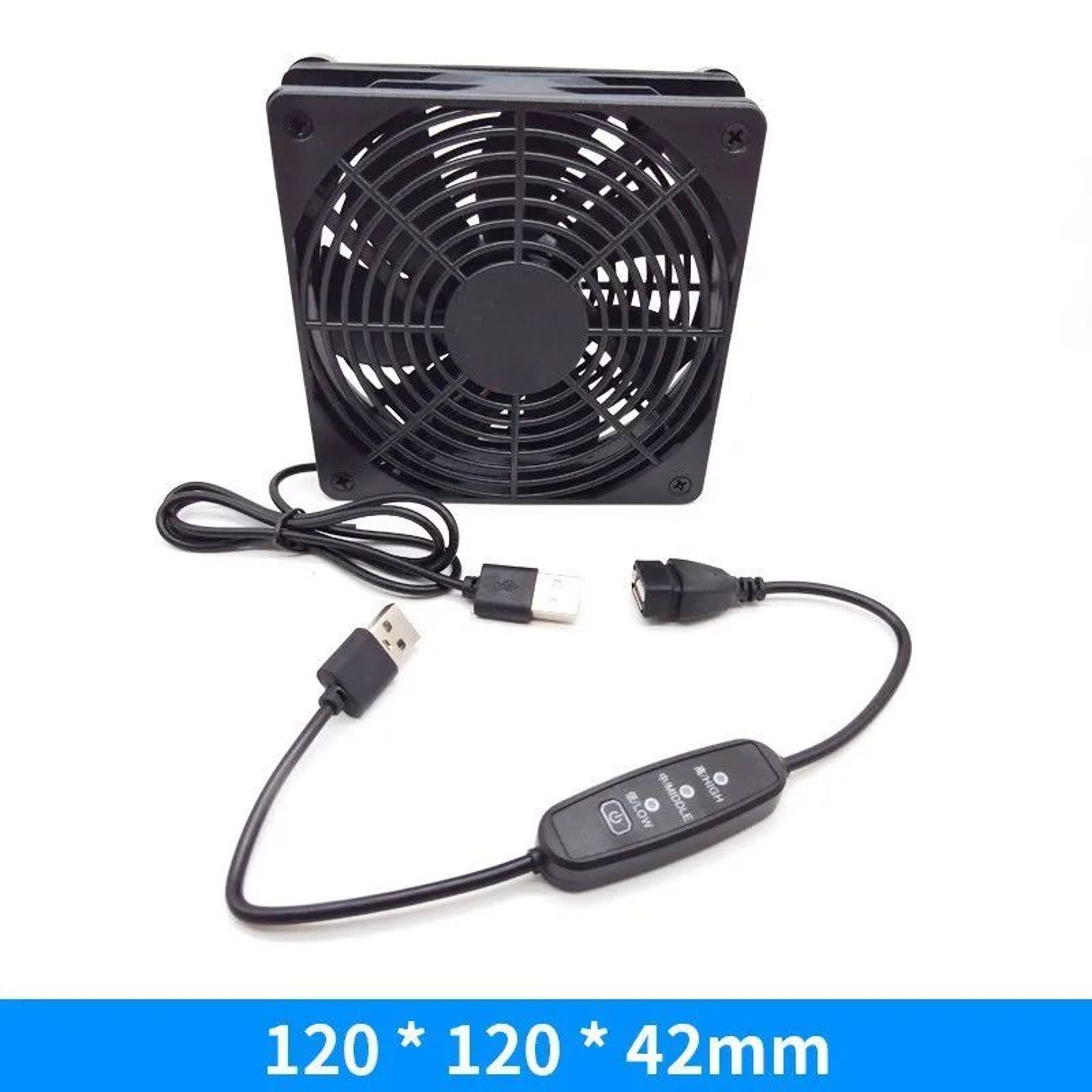 Silent 120mm USB Router Cooling Fan With Adjustable Speed Controller  Quiet Modem  TV Box Cooler 6
