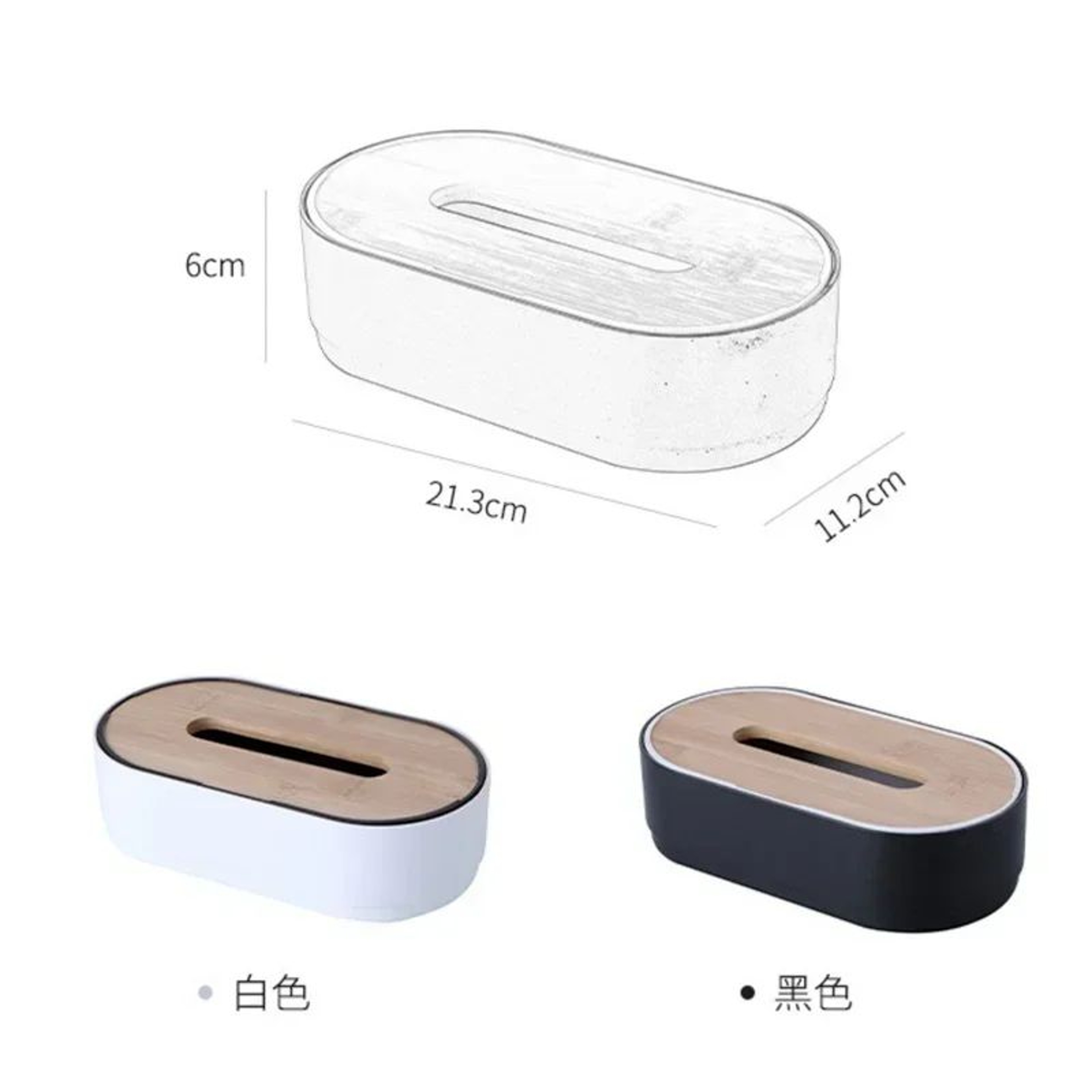 Bamboo Tissue Box Holder Cover  Minimalist Tissue Box Cover  Bathroom Tissue Holder For Napkins And 5