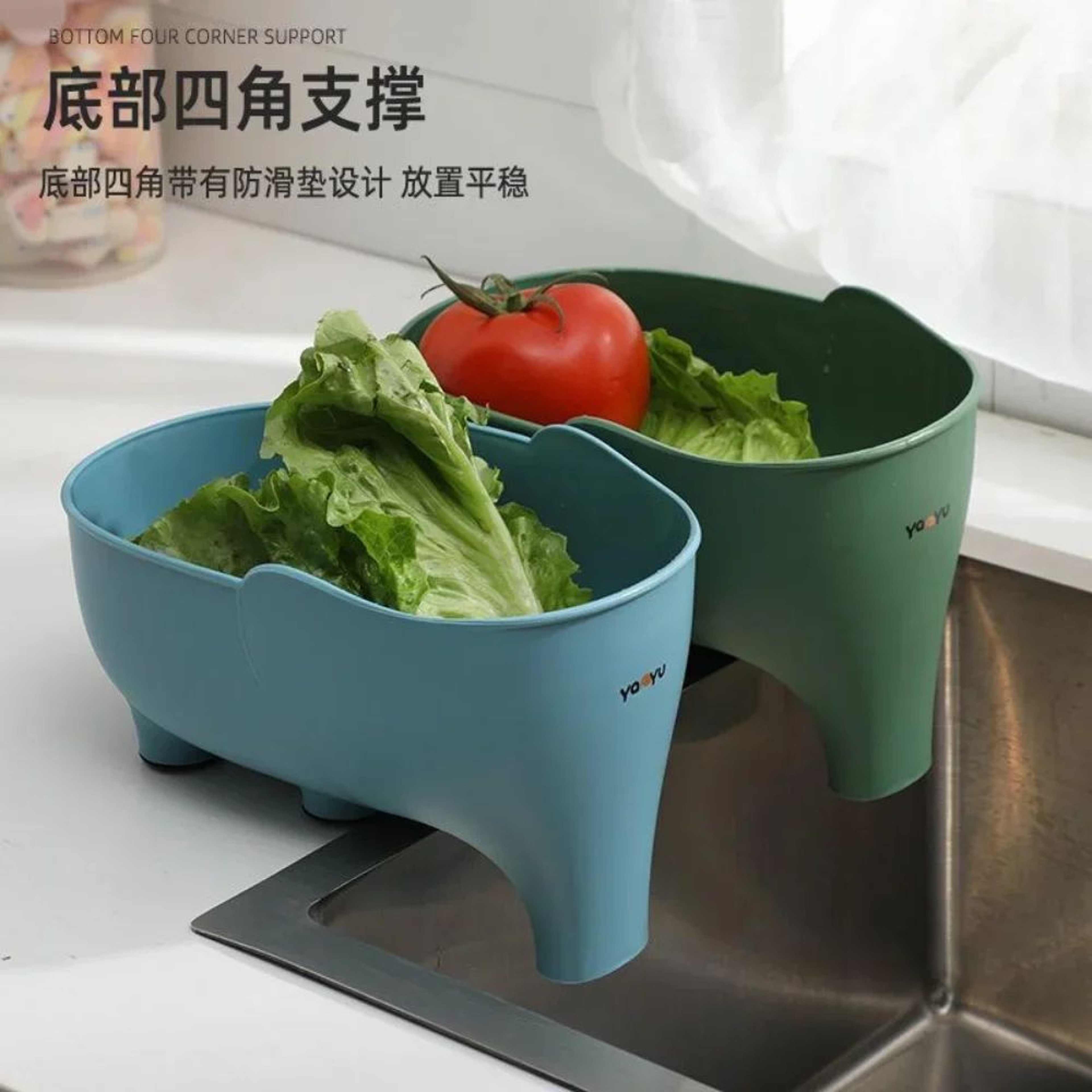 Elephant Sink Strainer Hanging Drain Basket  Cute Kitchen Sink Organizer For Food Scraps  Produce R 2
