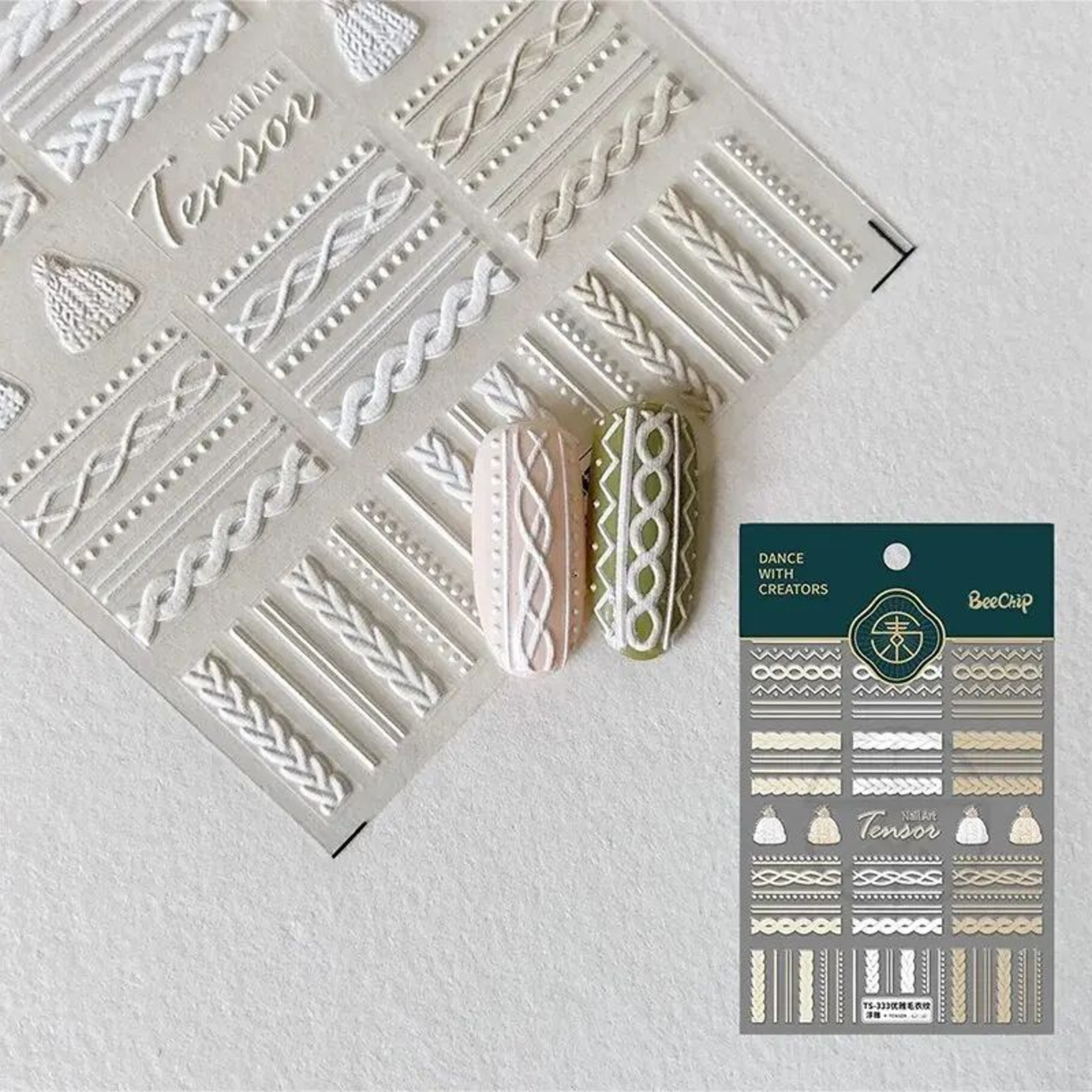 Cozy Knit 3D Nail Stickers  Winter Sweater Nail Decals SelfAdhesive Embossed Nail Art Sheet 5