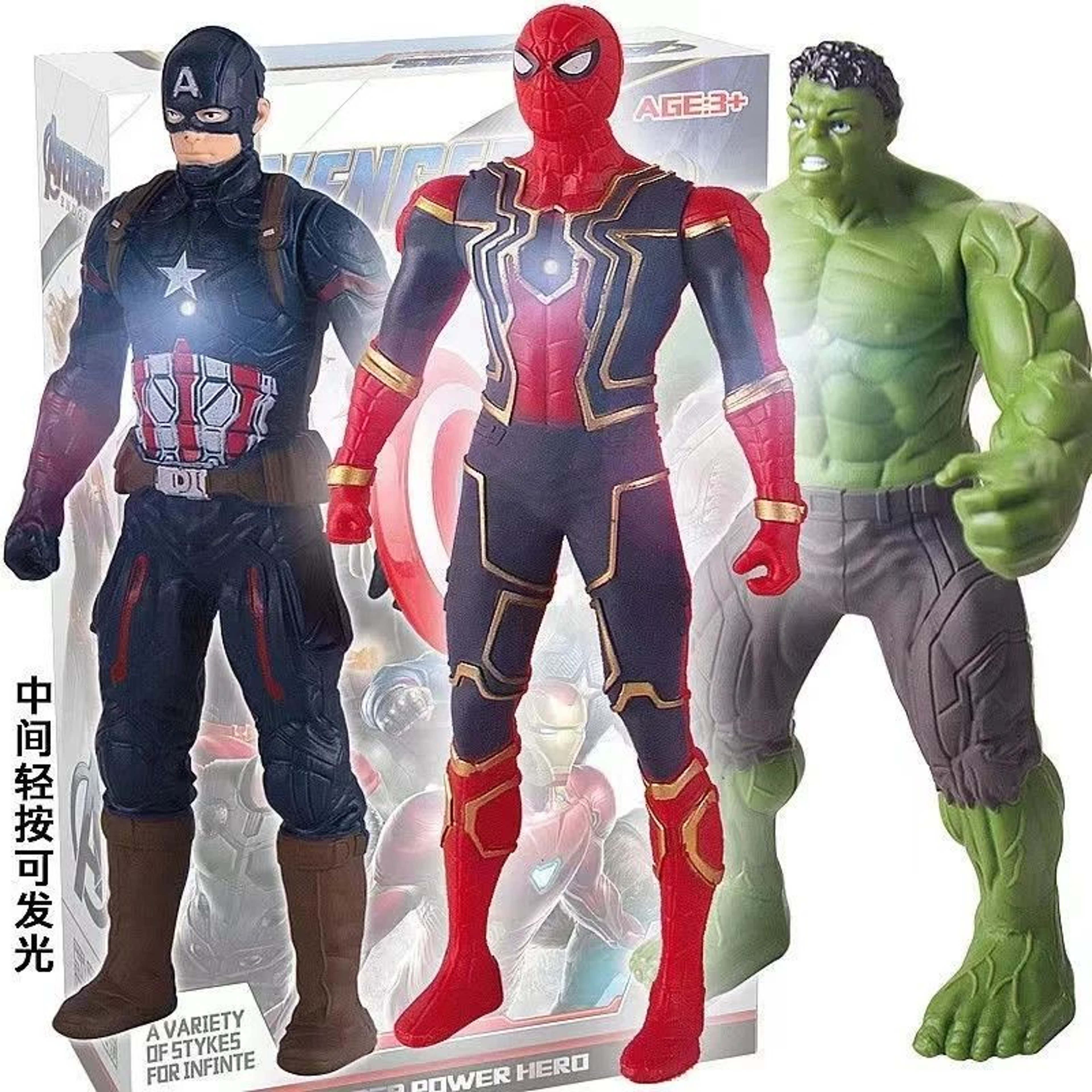 Marvel Superhero PVC Action Figure With Movable Joints  Luminous Chest SpiderMan Hulk Iron Man 0