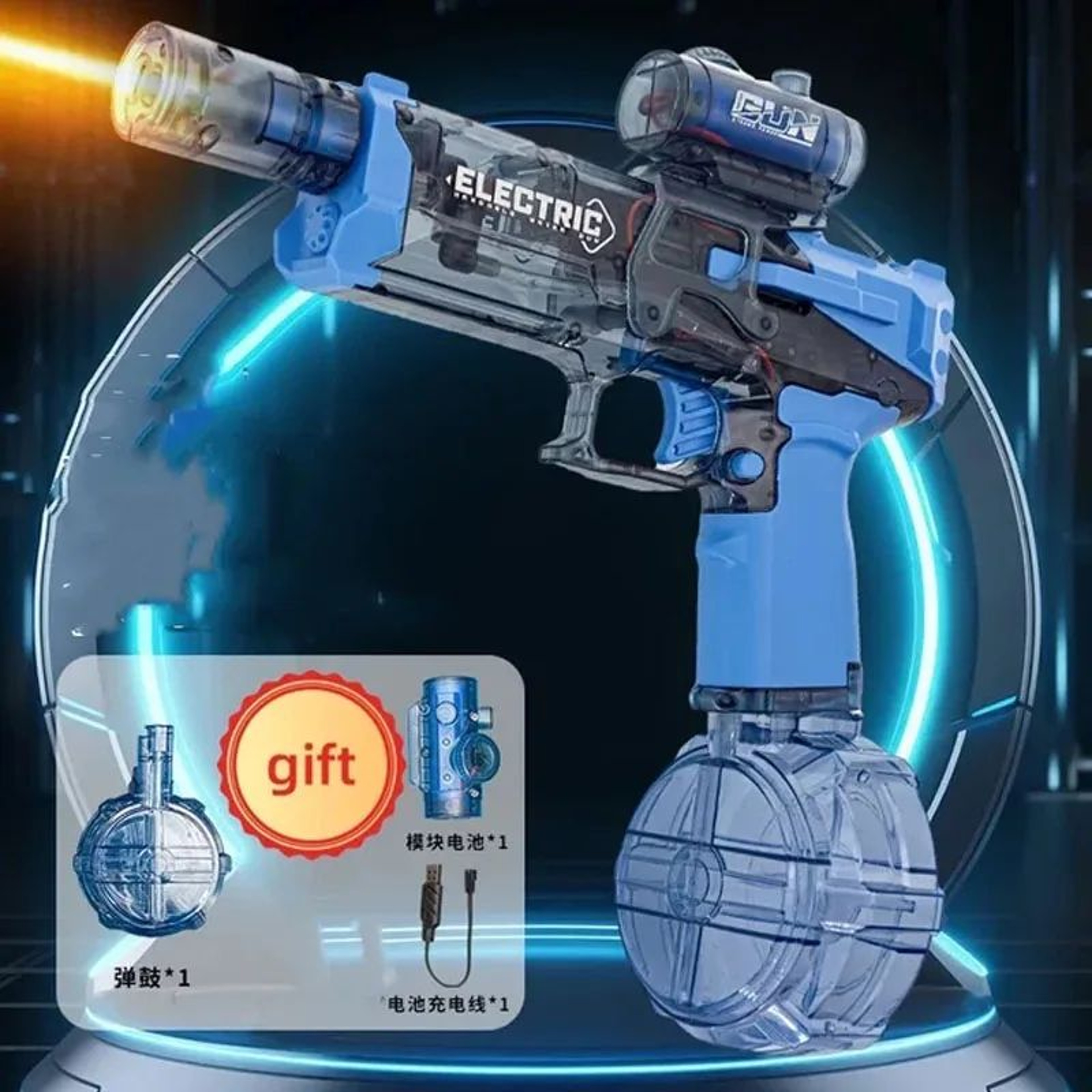 Electric Water Gun With LED Light  Rechargeable Automatic Water Blaster HighPressure Continuous Spr 0