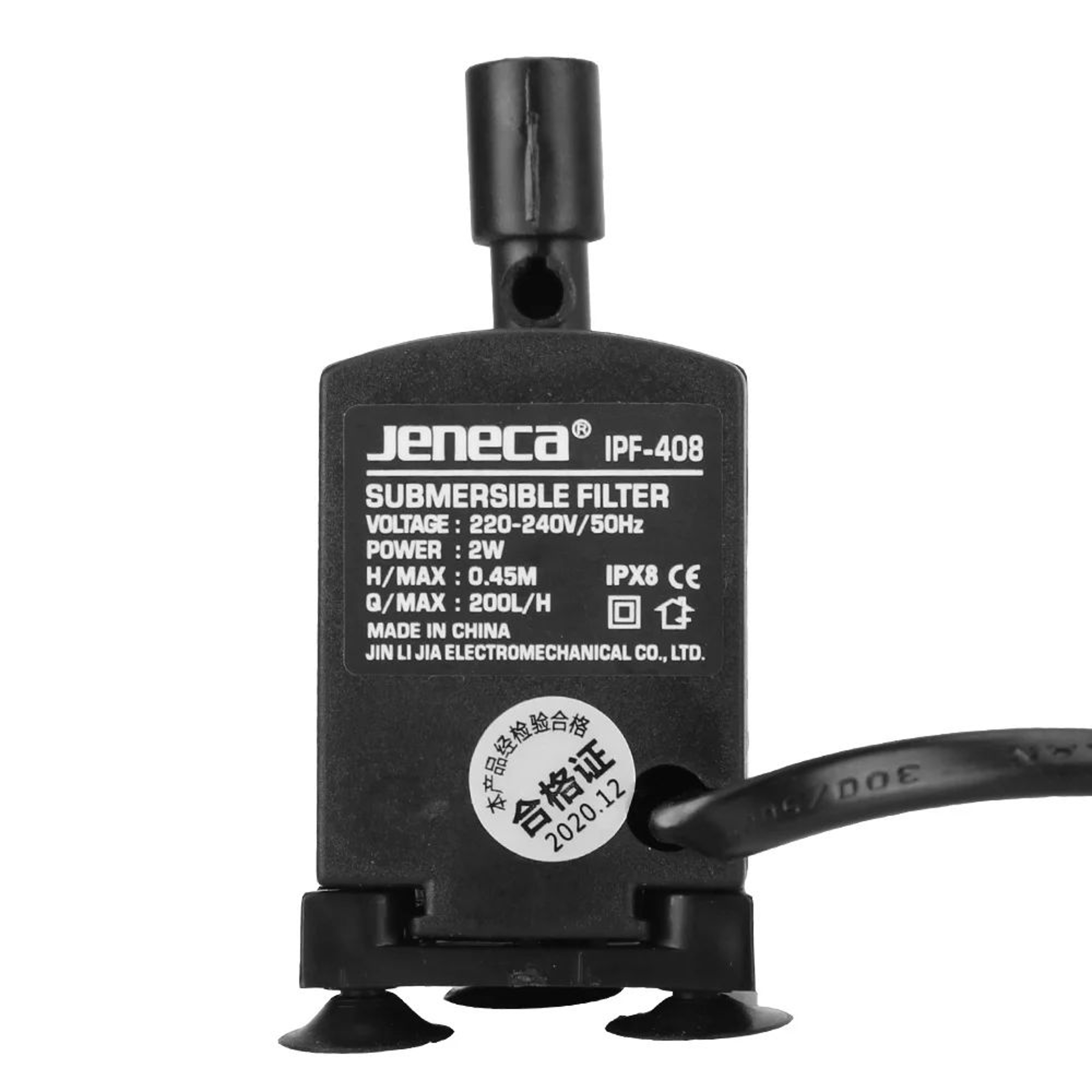 Quiet Mini Aquarium Filter  Submersible Pump 200LH With Oxygenation EasyClean Internal Filter For F 6