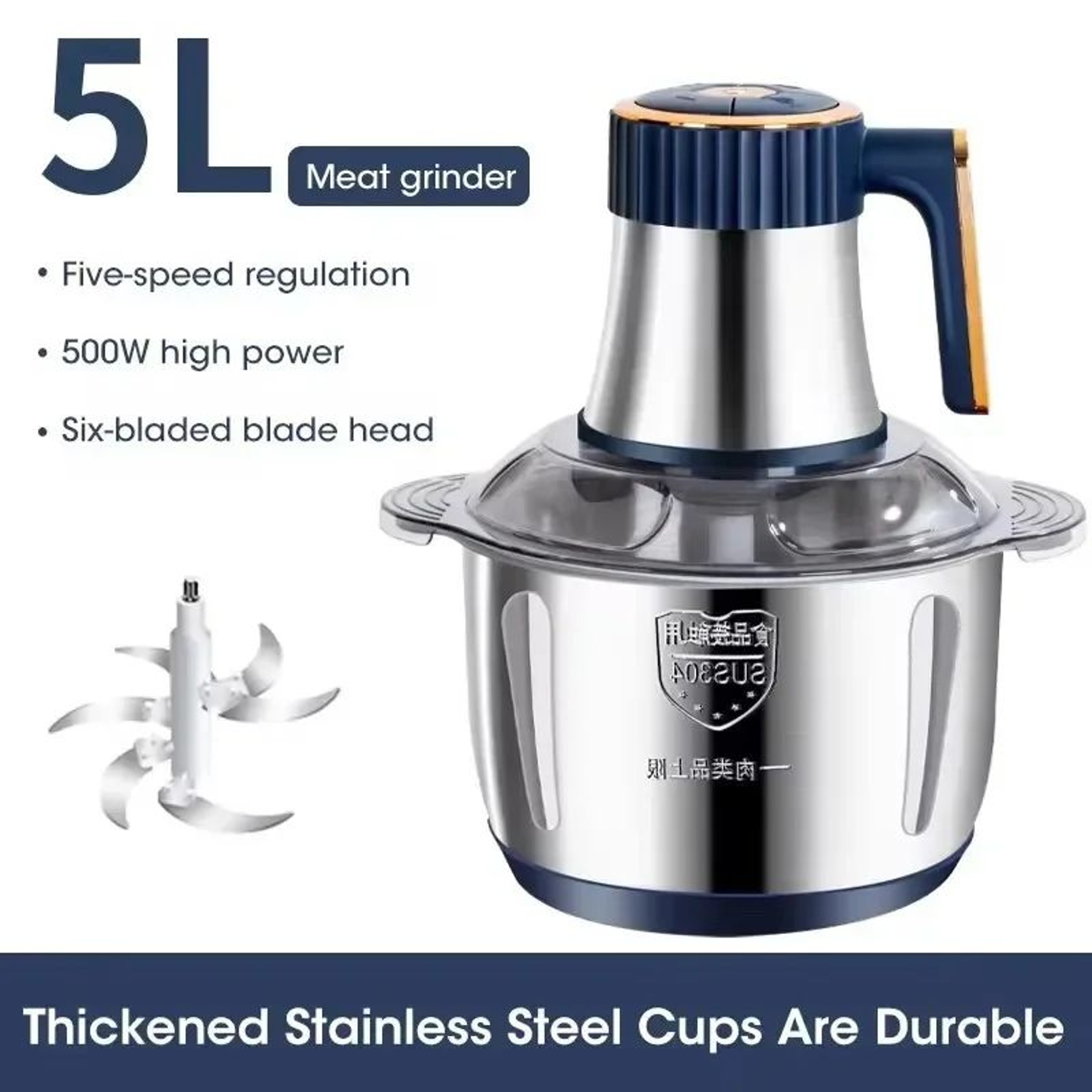 5L Stainless Steel Electric Meat Grinder  Food Chopper MultiSpeed Vegetable Processor 5