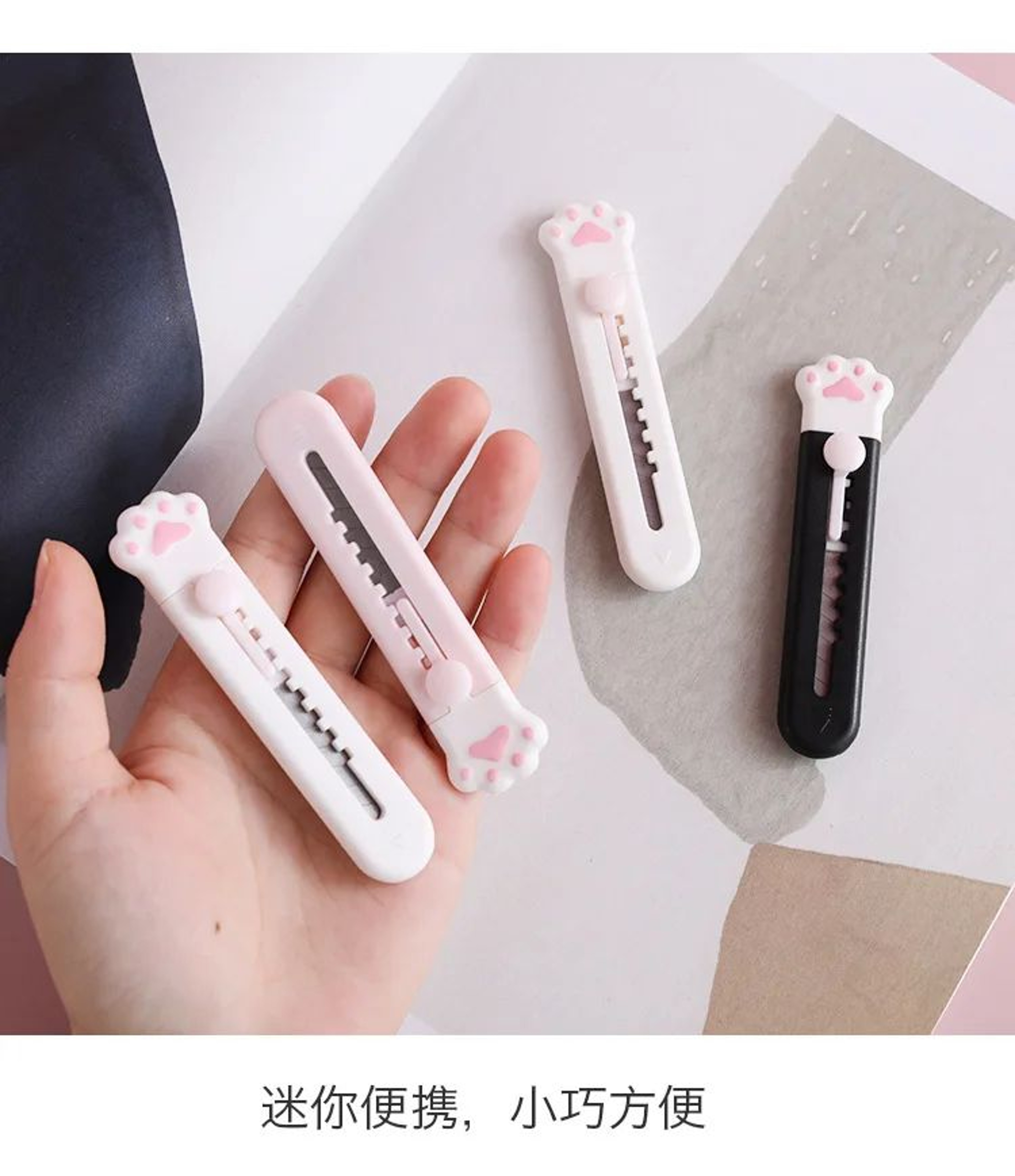 Cat Paw Retractable Utility Knife  Mini Box Cutter  Letter Opener For Cute Desk Essentials 5