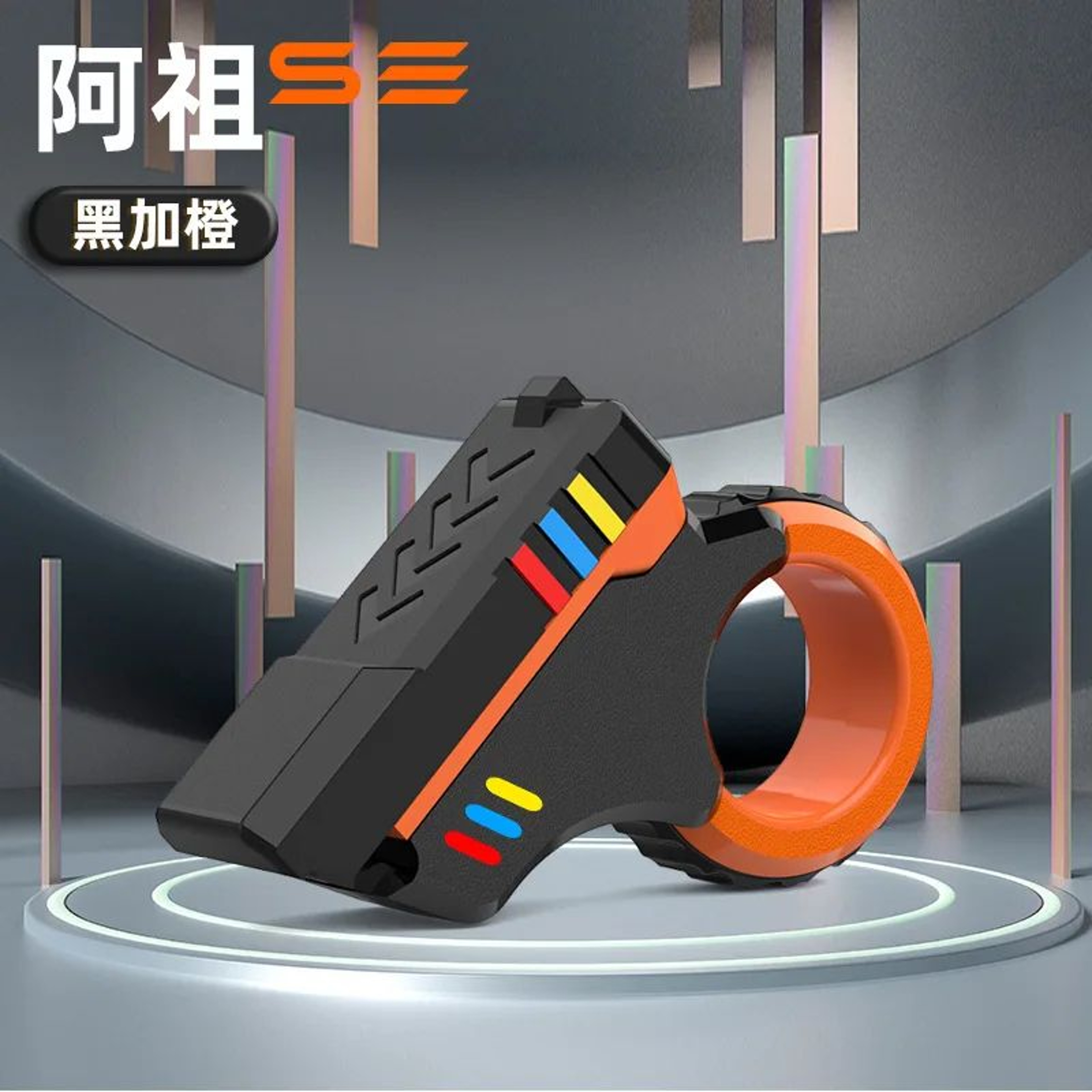3D Printed Rotary Finger Slider Fidget Toy  Textured Ratchet Stress Relief Desk Fidget 11