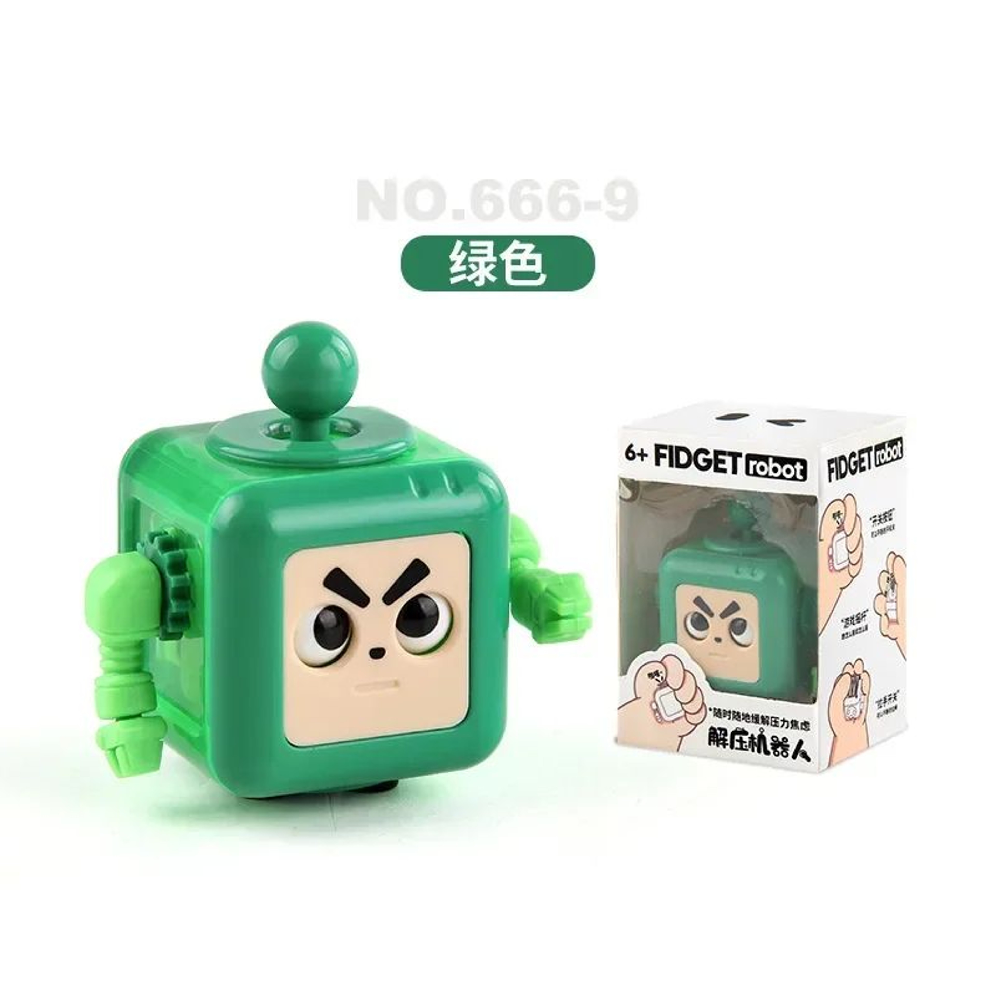 Robot Fidget Cube Stress Relief Toy  Sensory Handheld Fidget Block For Kids  Adults 8