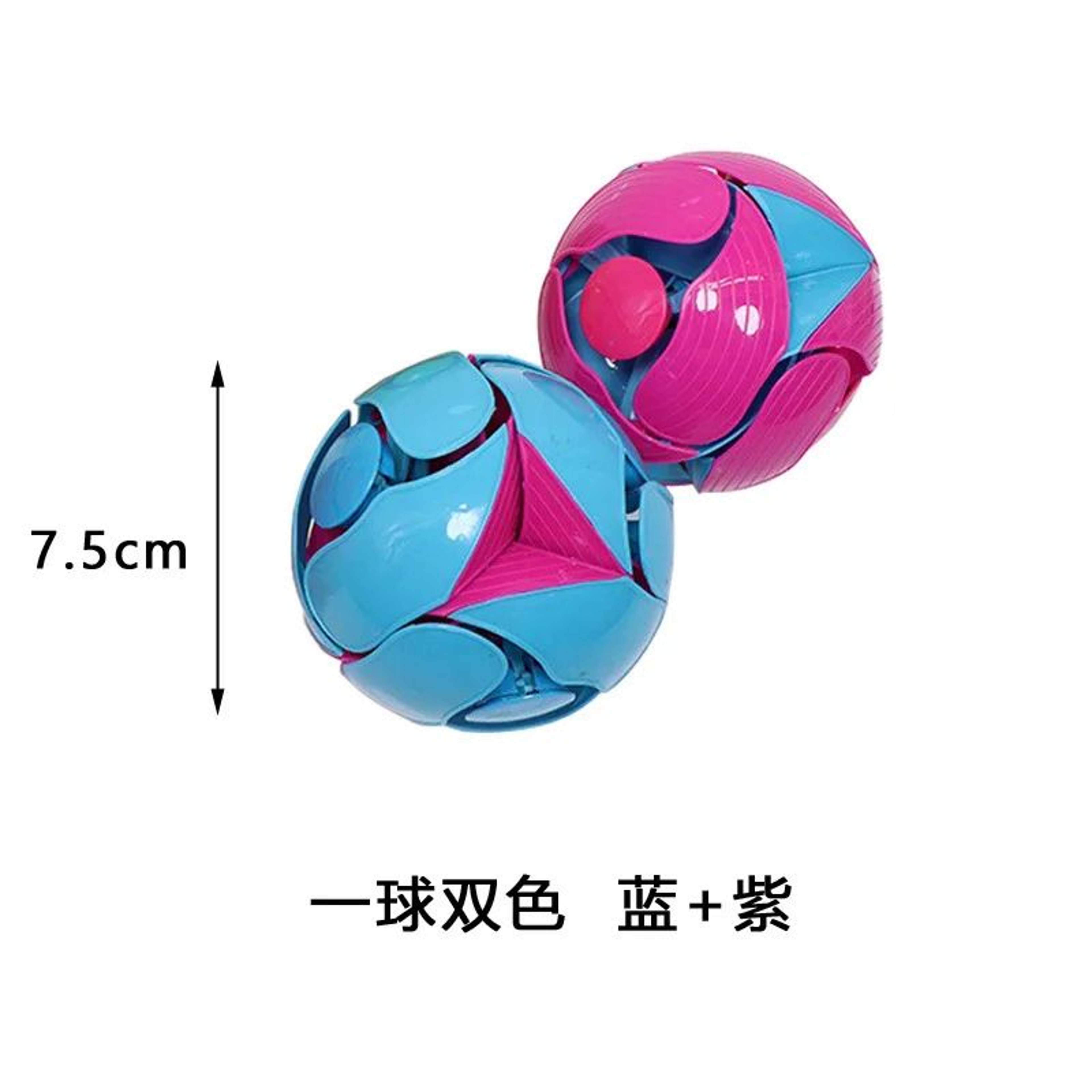 Magic Transform ColorChanging Ball Sensory Toy For Stress Relief  Play 6