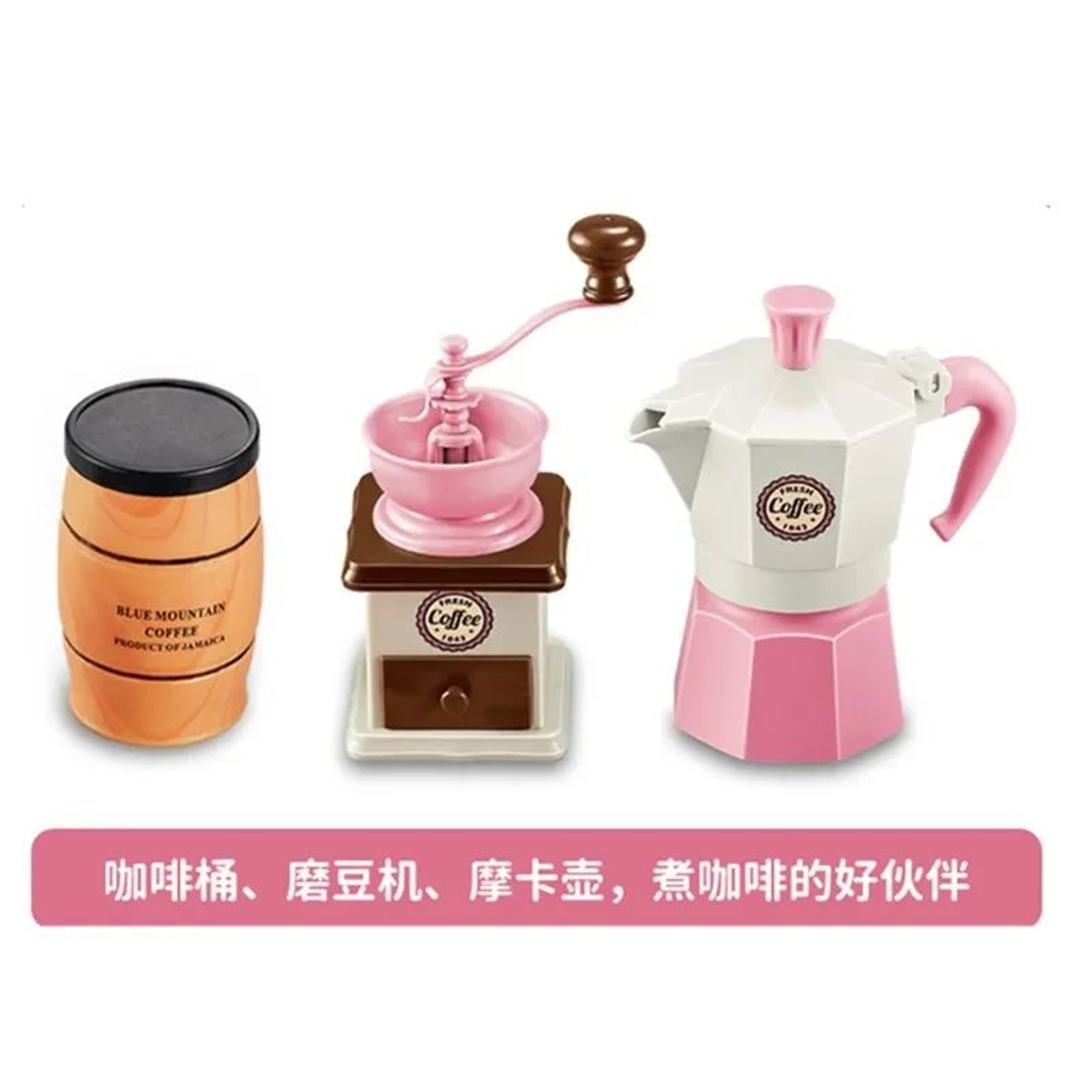 Kids Pretend Play Coffee Set With Cups  Treats  Afternoon Tea Playset For Play Kitchen Fun 10