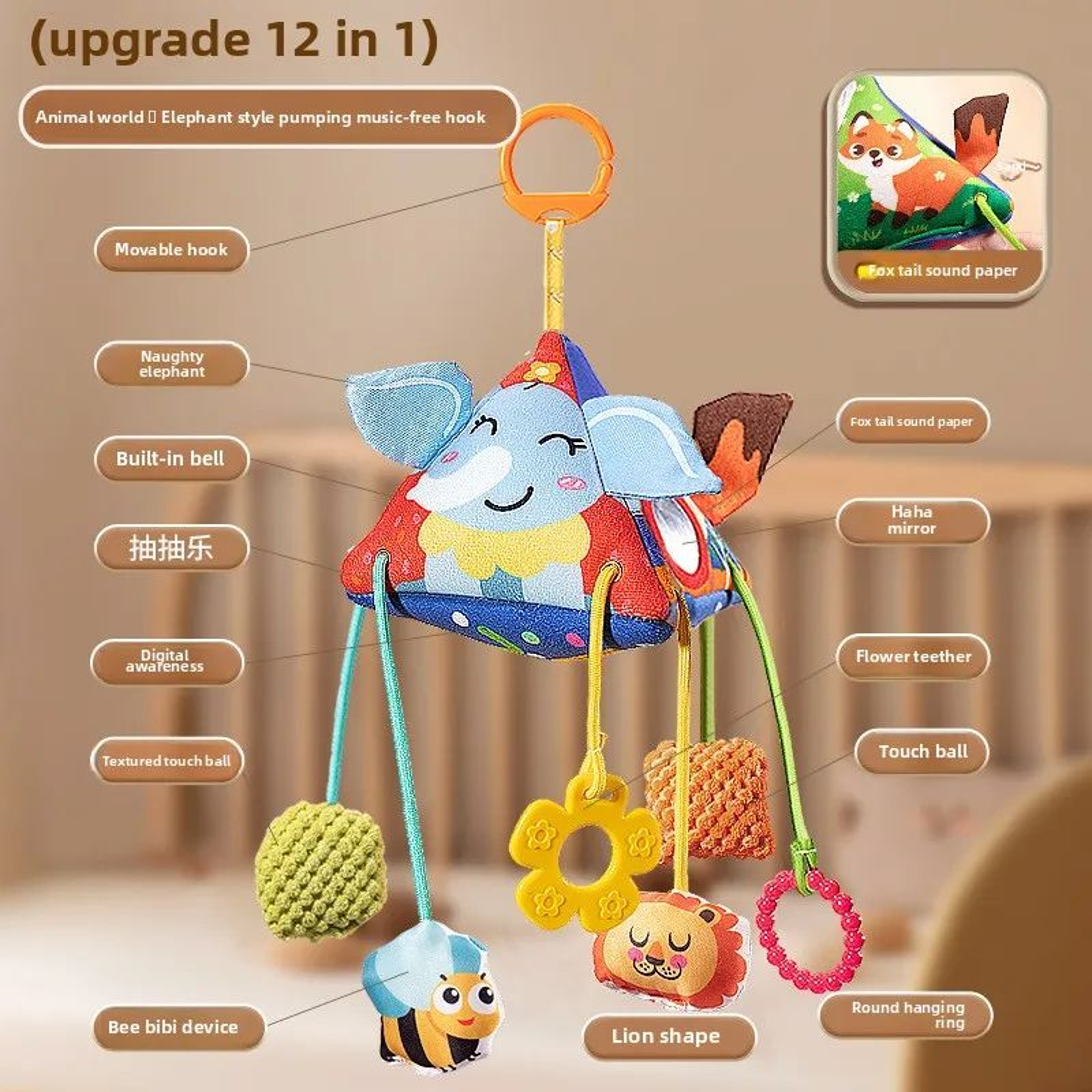 Plush Animal Baby Rattle Toy For Stroller  Crib  Soft Hanging Bell Newborn Sensory Toy 7