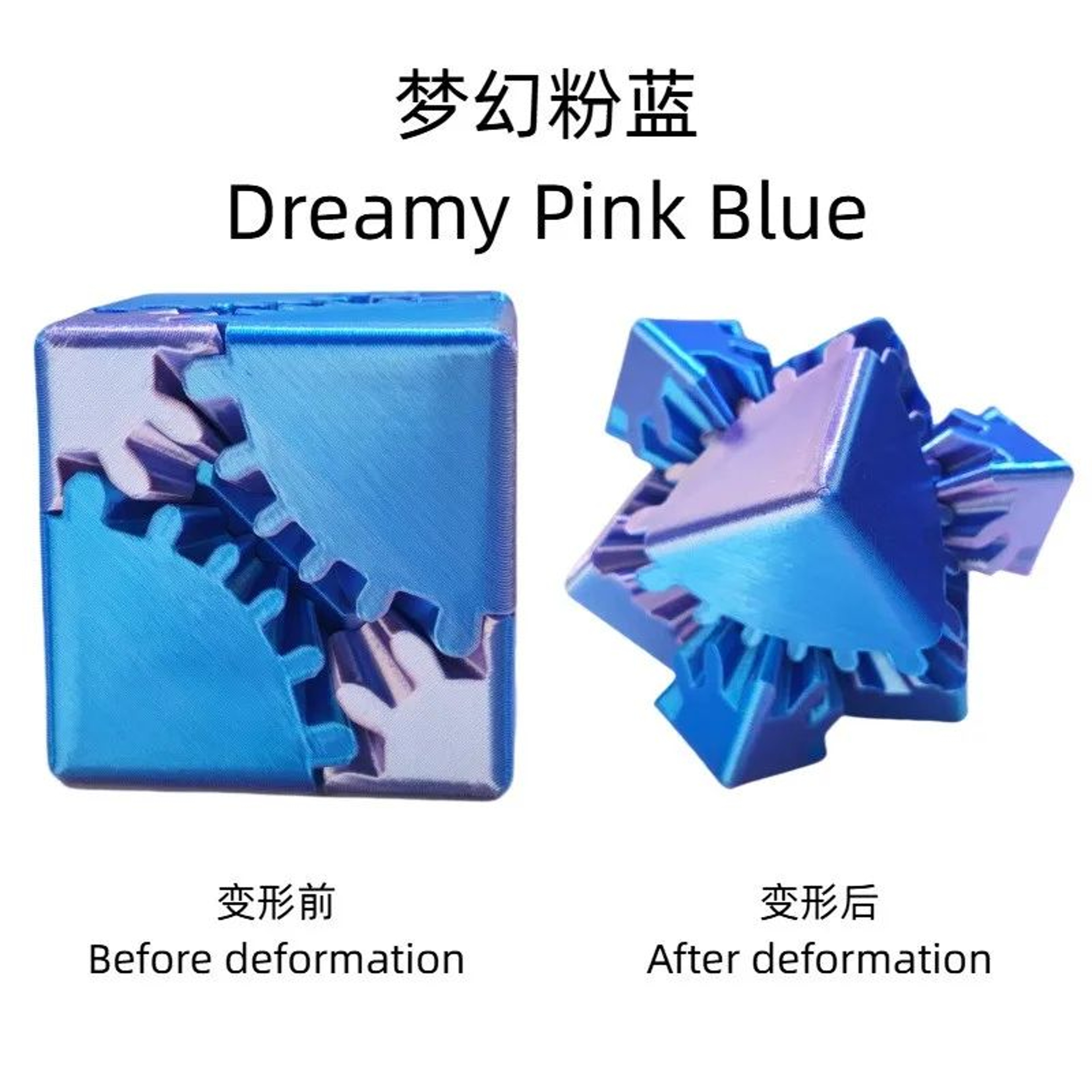3D Printed Spin Fidget Cube Stress Relief Desk Toy For Focus Calm  Anxiety Support 7