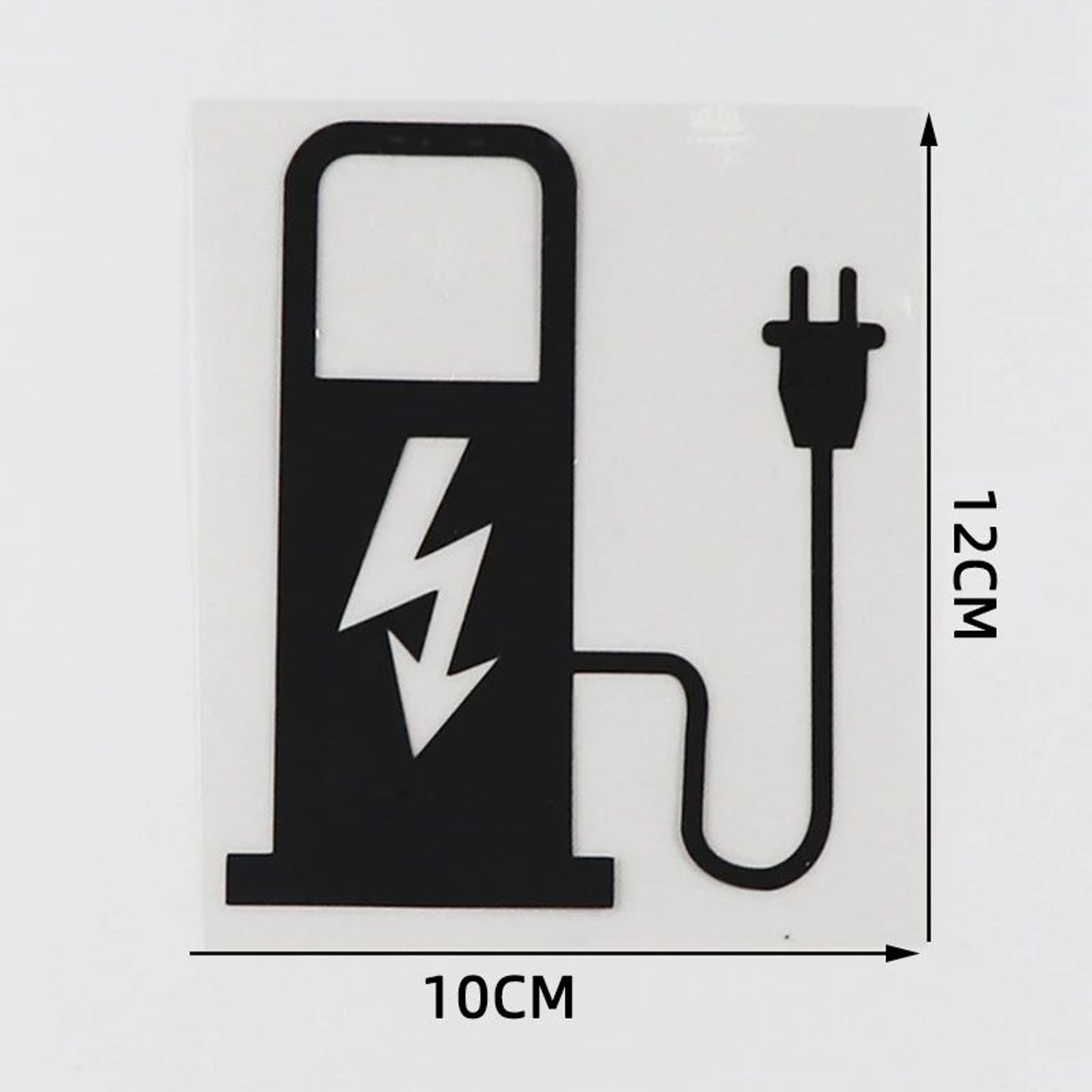 EV Battery Charger Funny Electric Vehicle Sticker  Reflective EV Decal For Car Truck  Charging Port 6