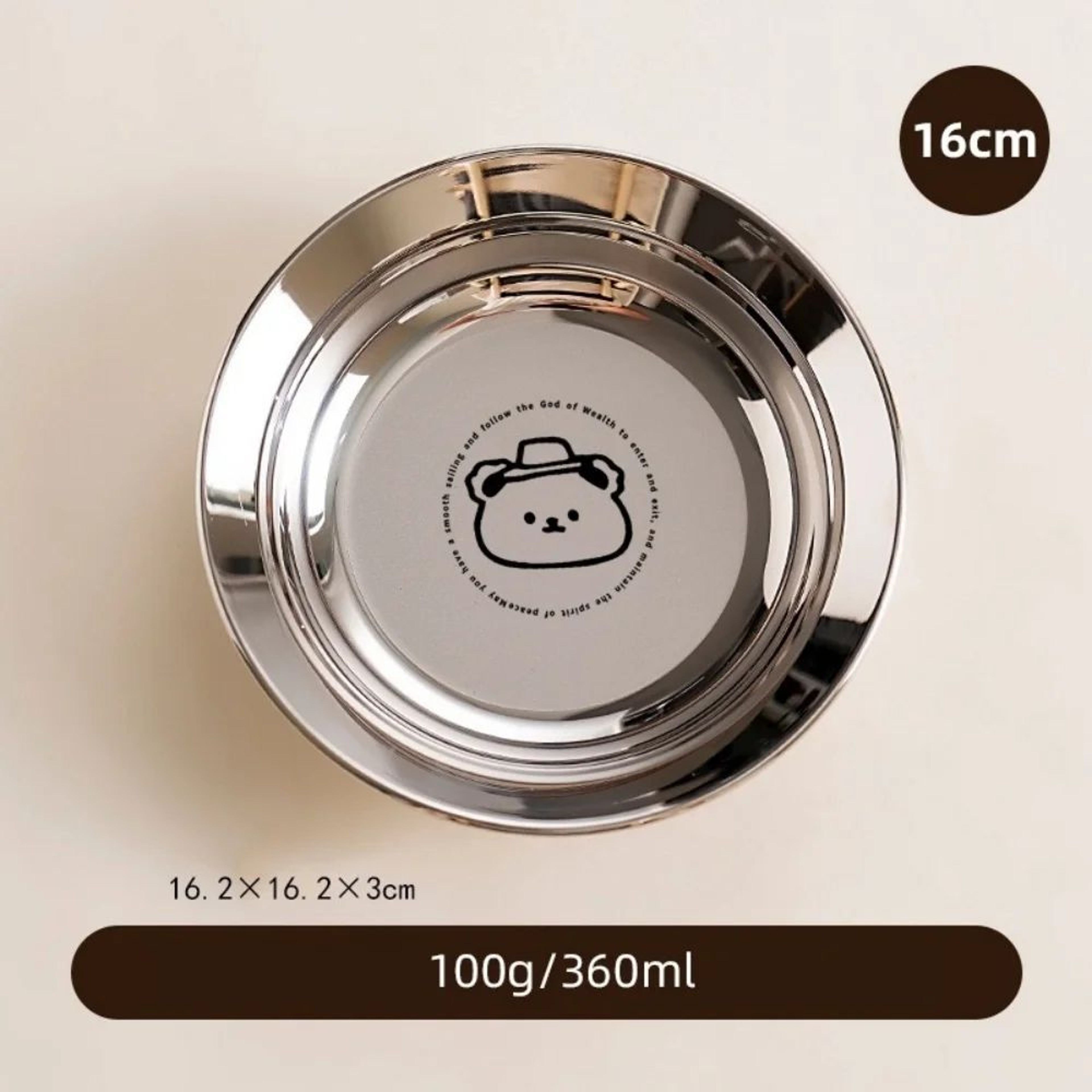 Stainless Steel Mini Round Plates  Portion Control Unbreakable  Dishwasher Safe 9