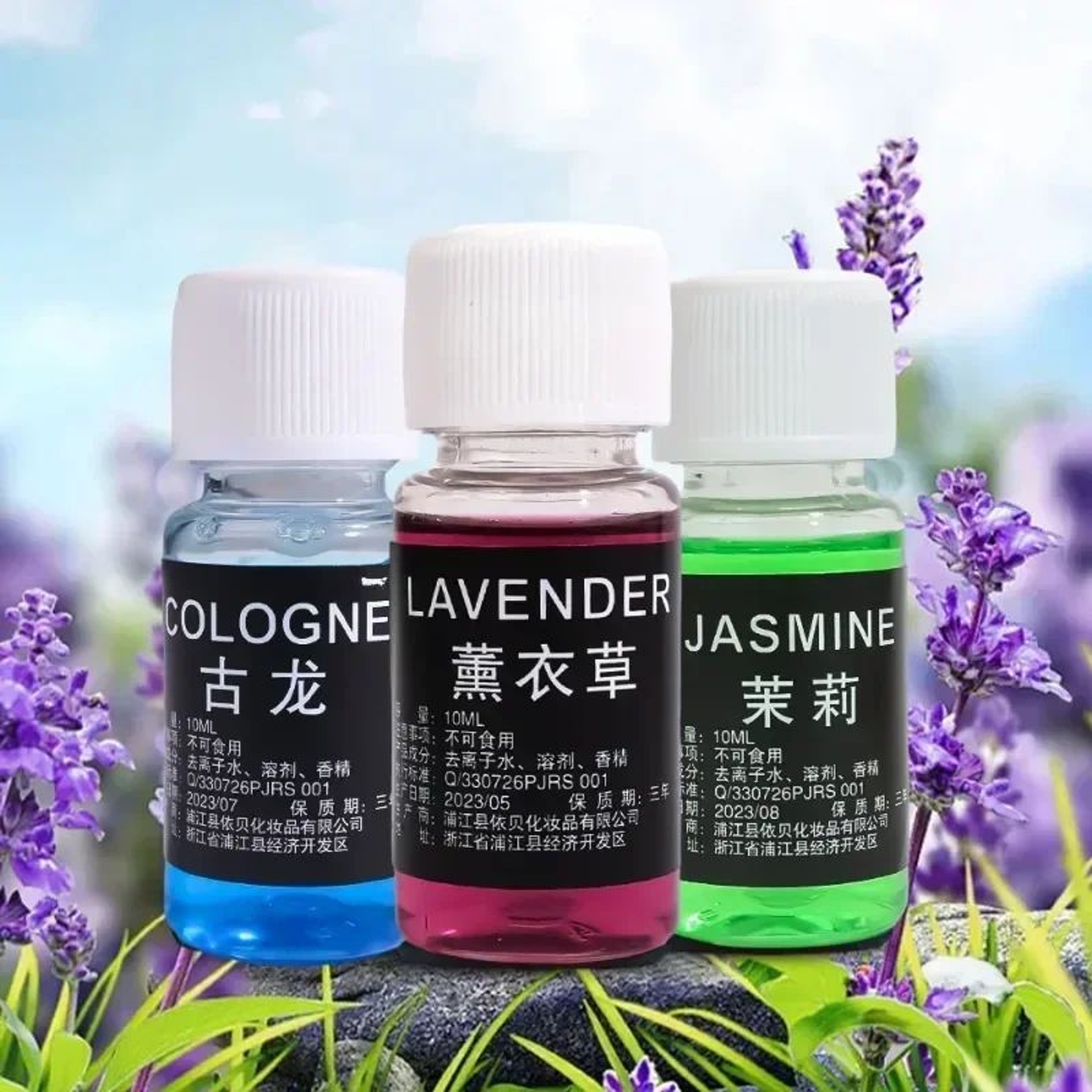 Natural Essential Oil Car Diffuser Refill, Long-Lasting Car Perfume Refill (10ml) – view 6