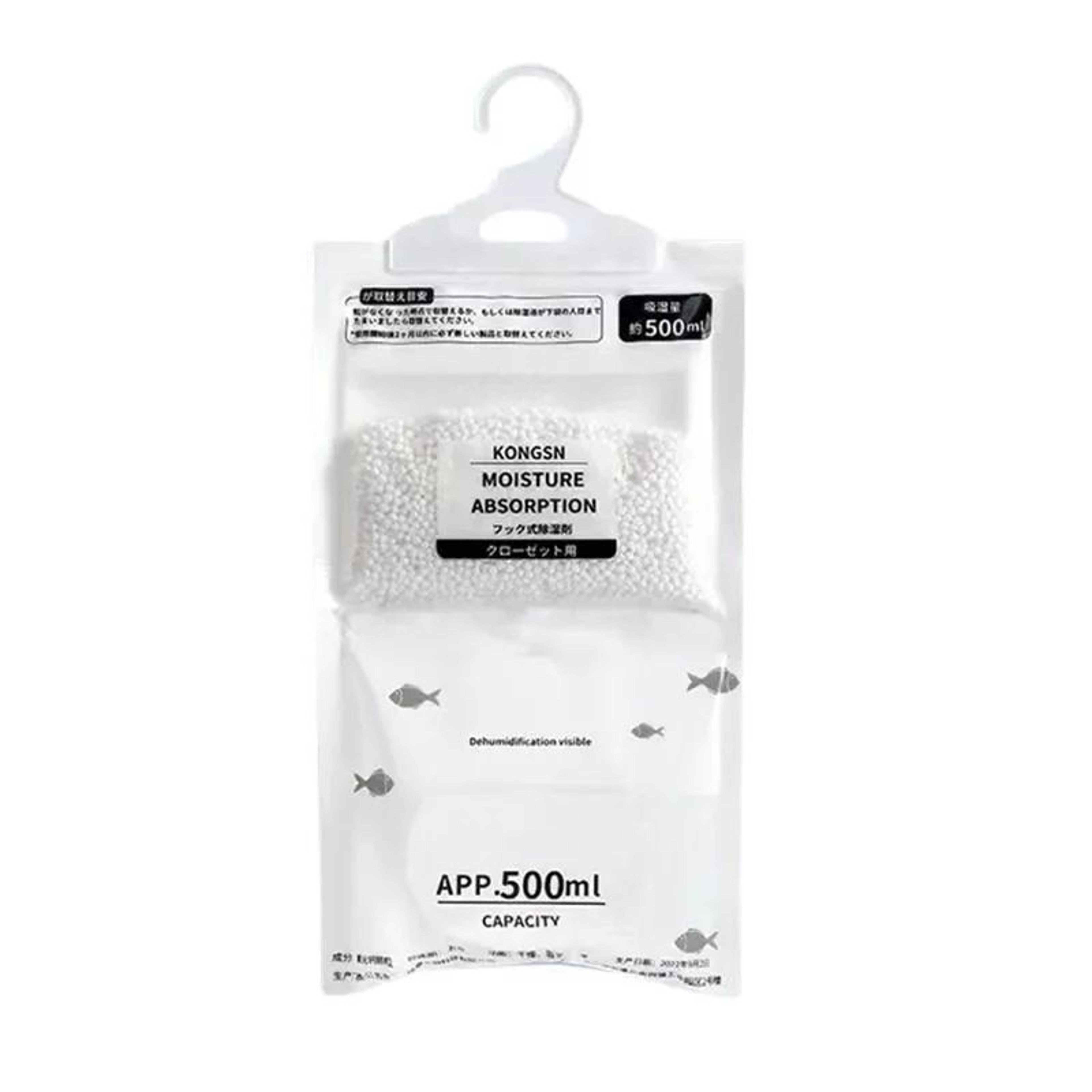 Hanging Dehumidifier Bag Moisture Absorber For Closets  Small Spaces 5