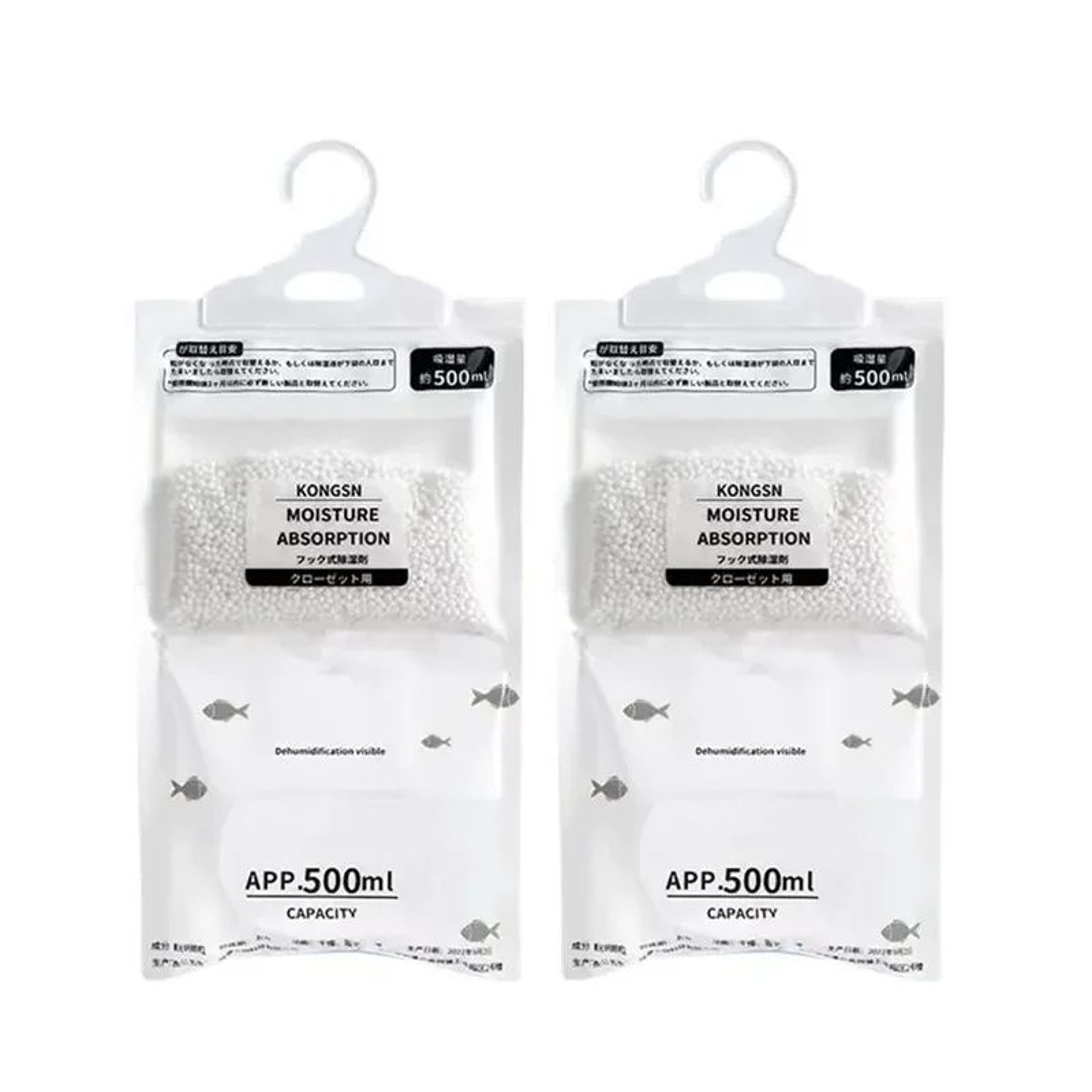 Hanging Dehumidifier Bag Moisture Absorber For Closets  Small Spaces 6