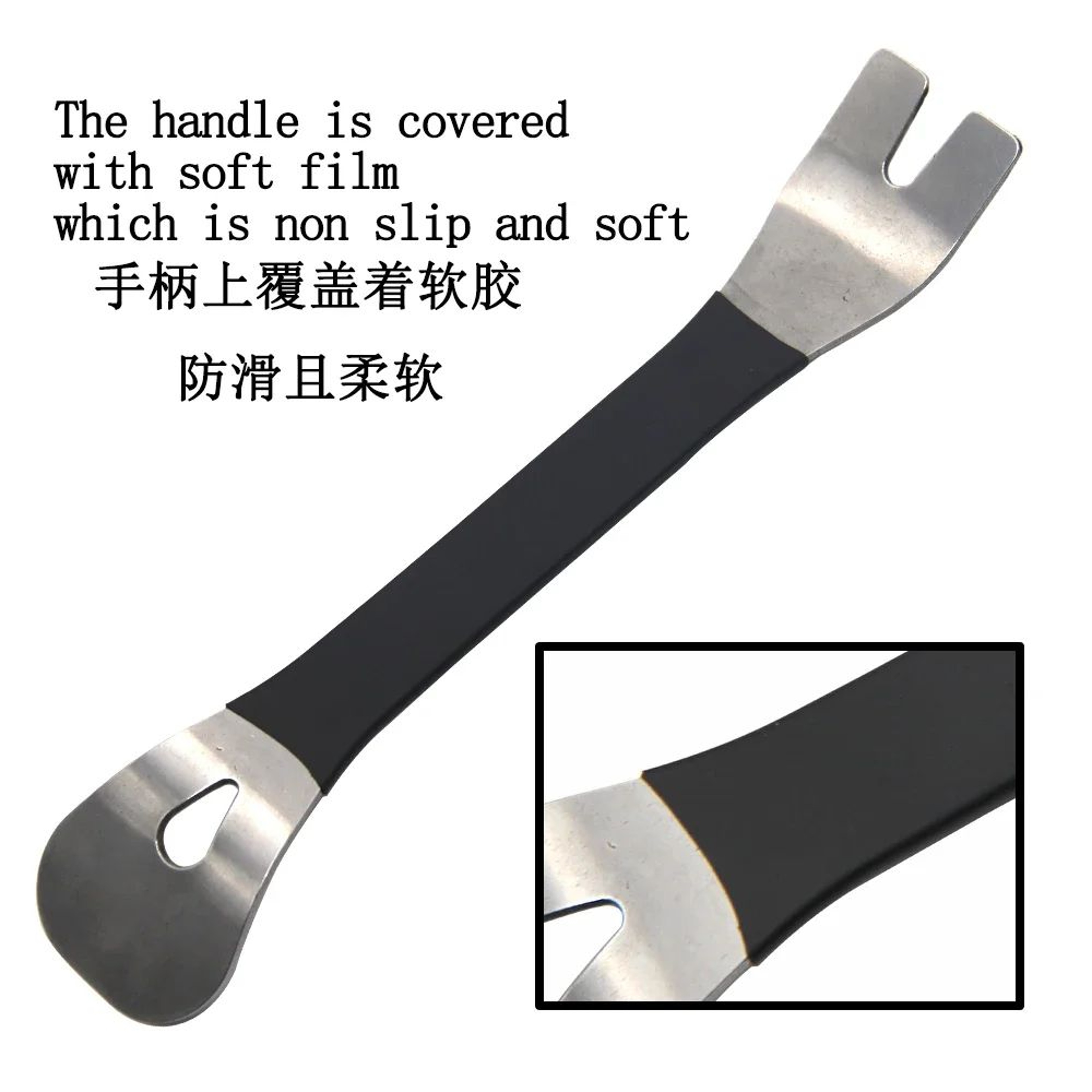 Stainless Steel Car Trim Removal Tool  Door Panel  Center Console Pry Plate 4